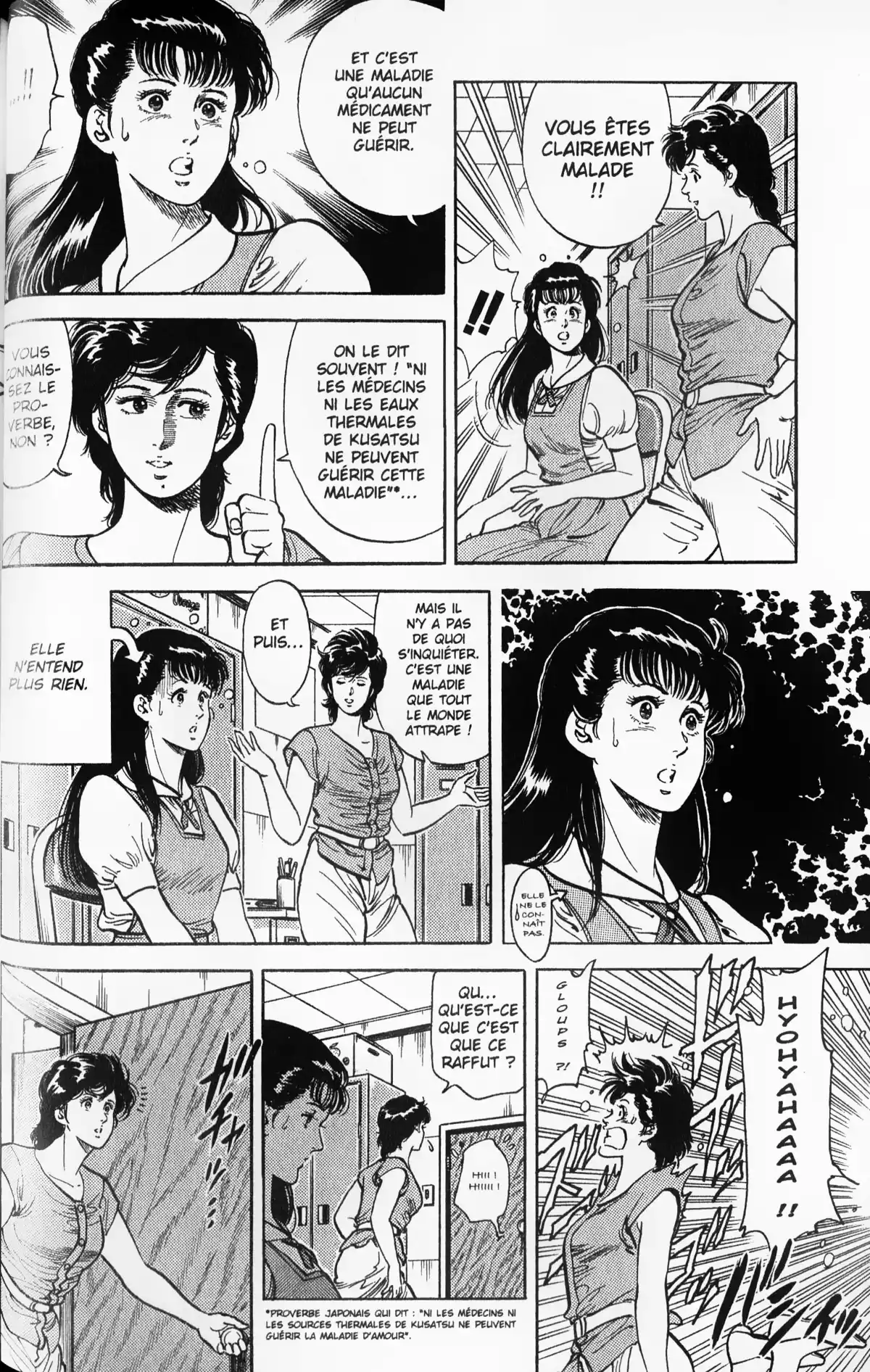 City Hunter – Ultime Volume 8 page 79