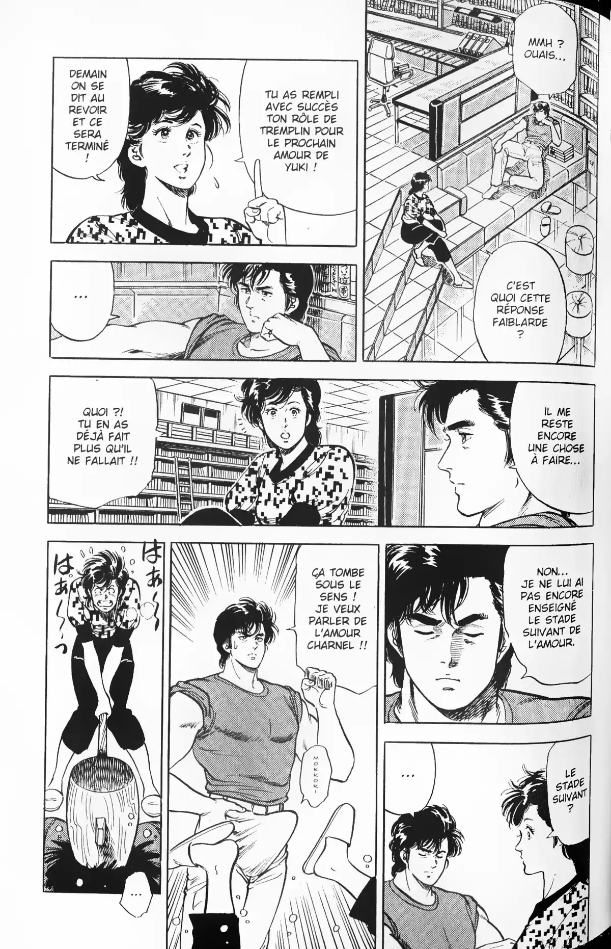 City Hunter – Ultime Volume 8 page 94