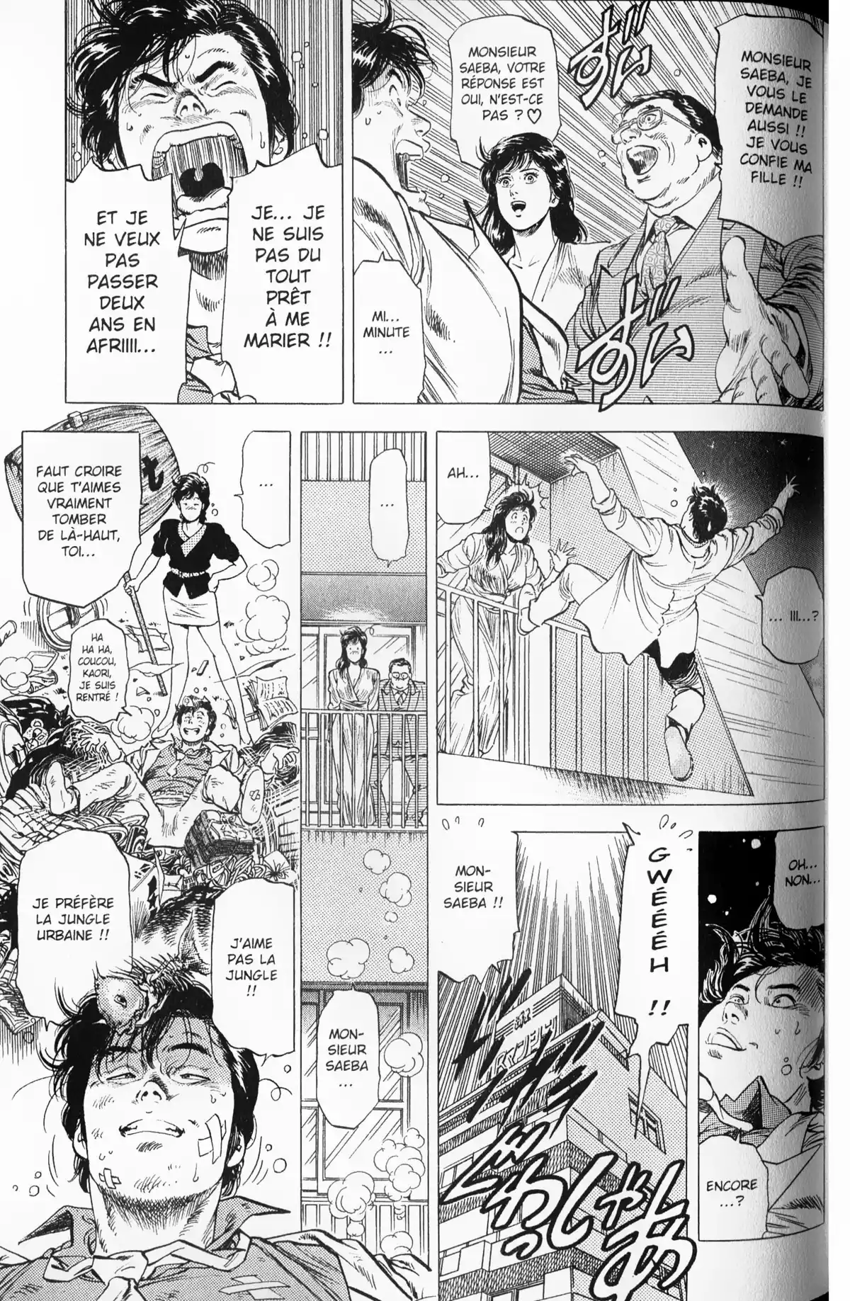 City Hunter – Ultime Volume 23 page 103