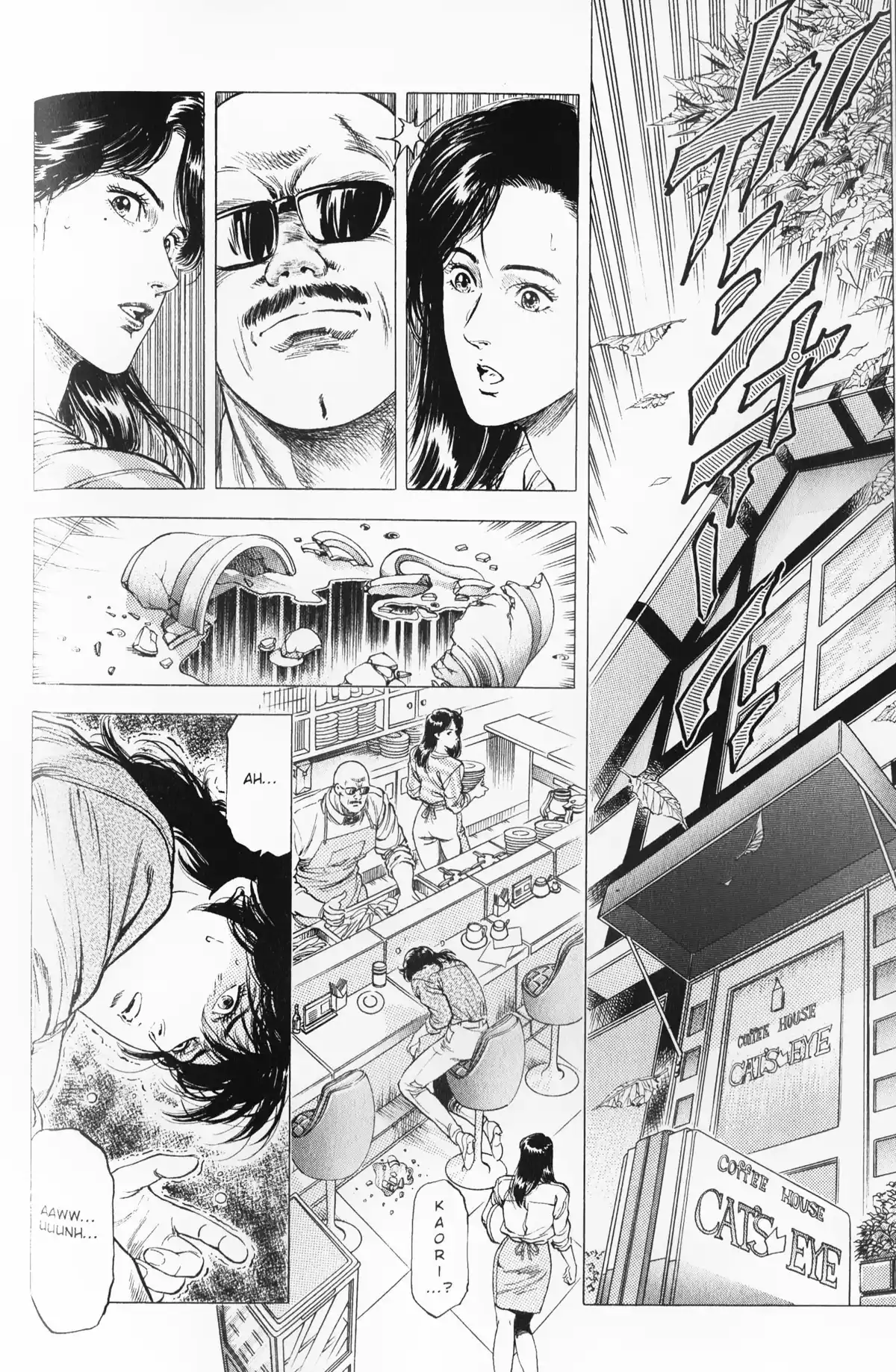 City Hunter – Ultime Volume 23 page 106