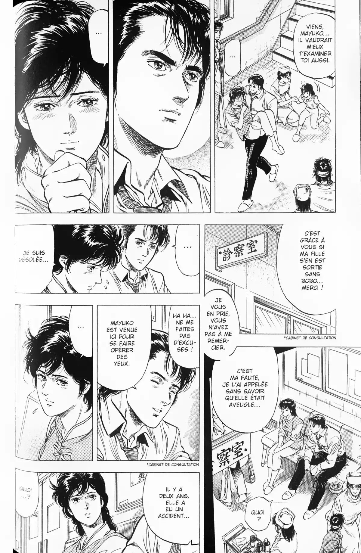 City Hunter – Ultime Volume 23 page 118