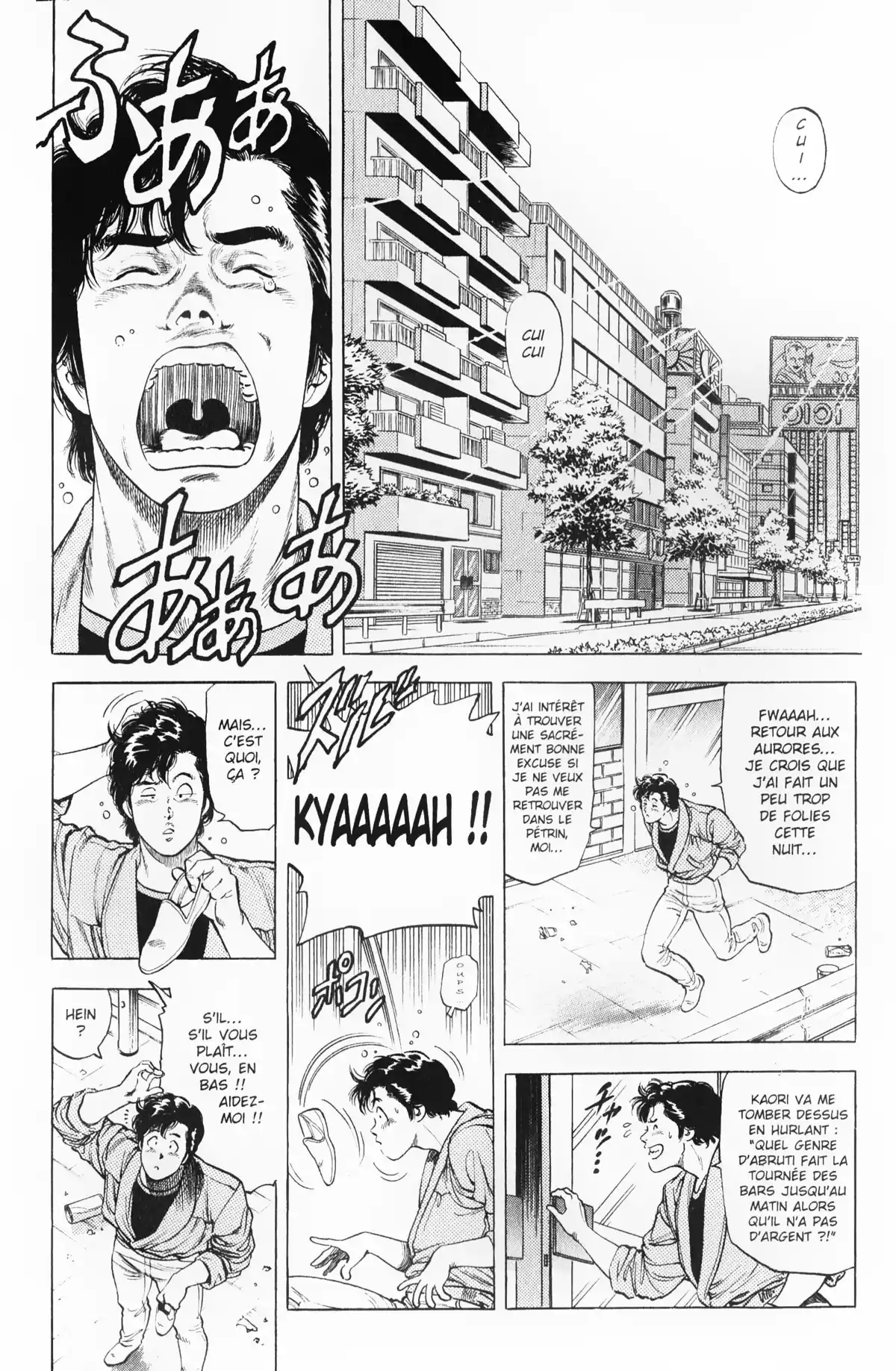 City Hunter – Ultime Volume 23 page 6