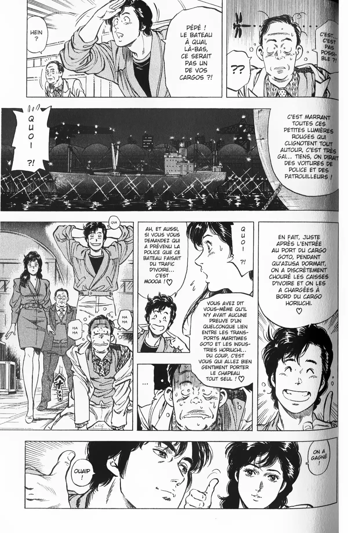 City Hunter – Ultime Volume 23 page 83
