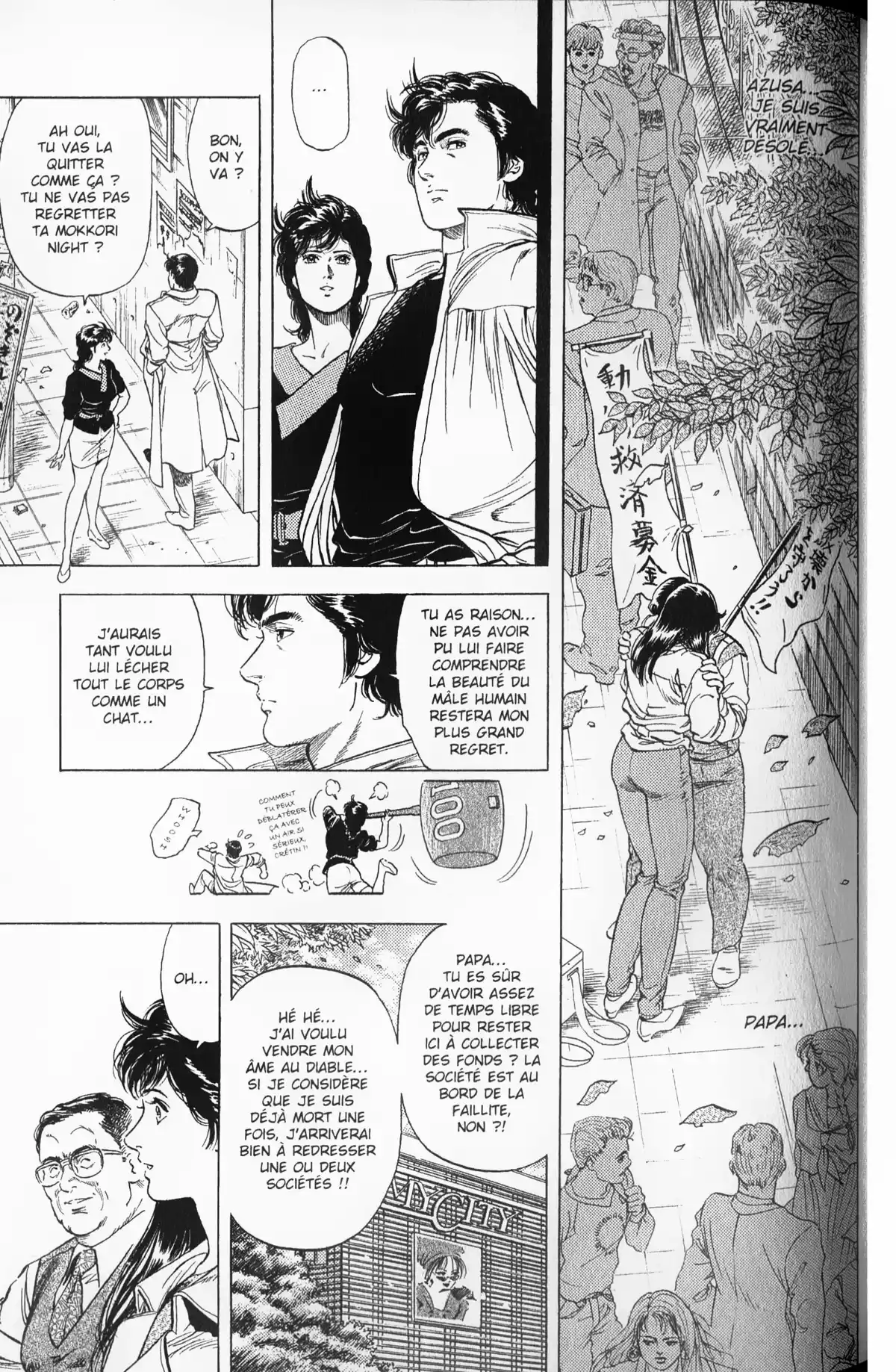 City Hunter – Ultime Volume 23 page 97