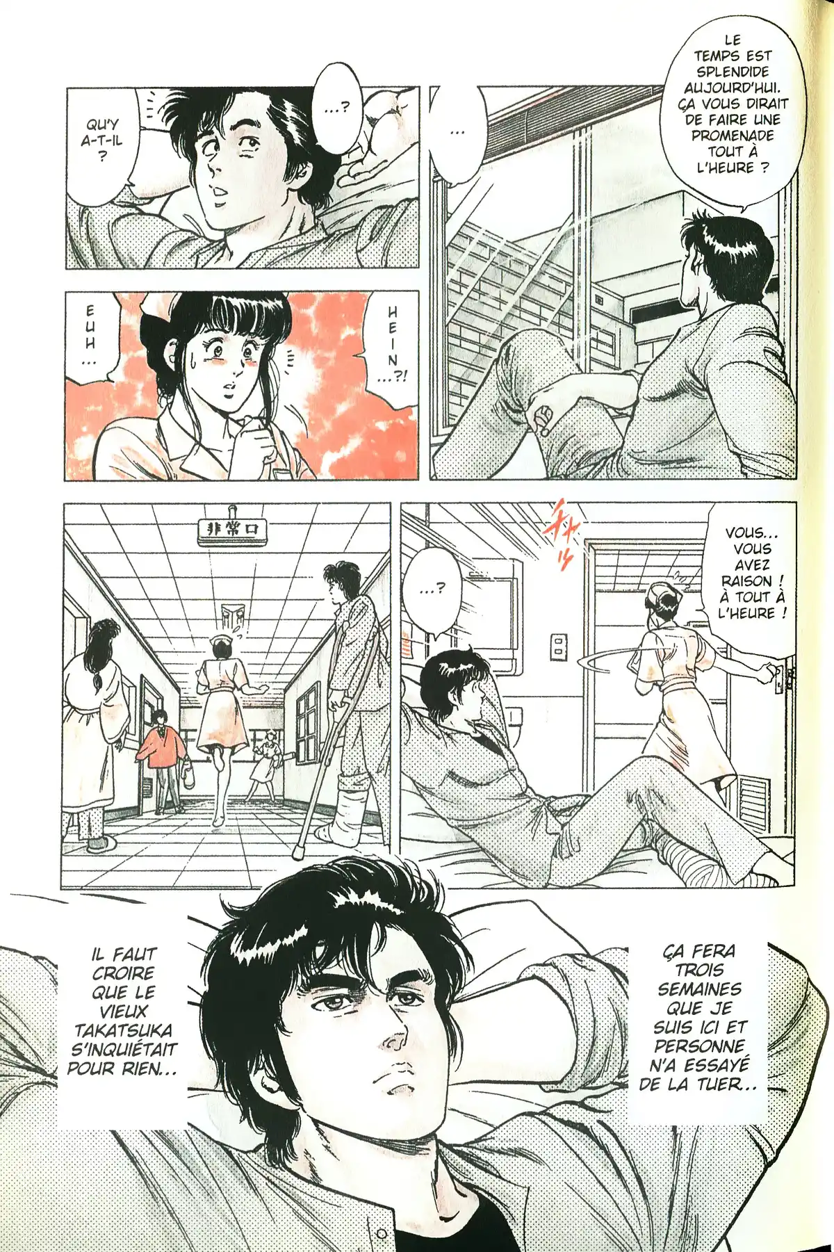 City Hunter – Ultime Volume 10 page 10