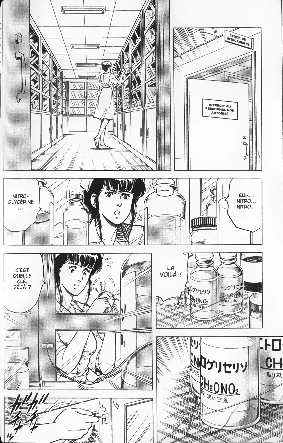 City Hunter – Ultime Volume 10 page 45