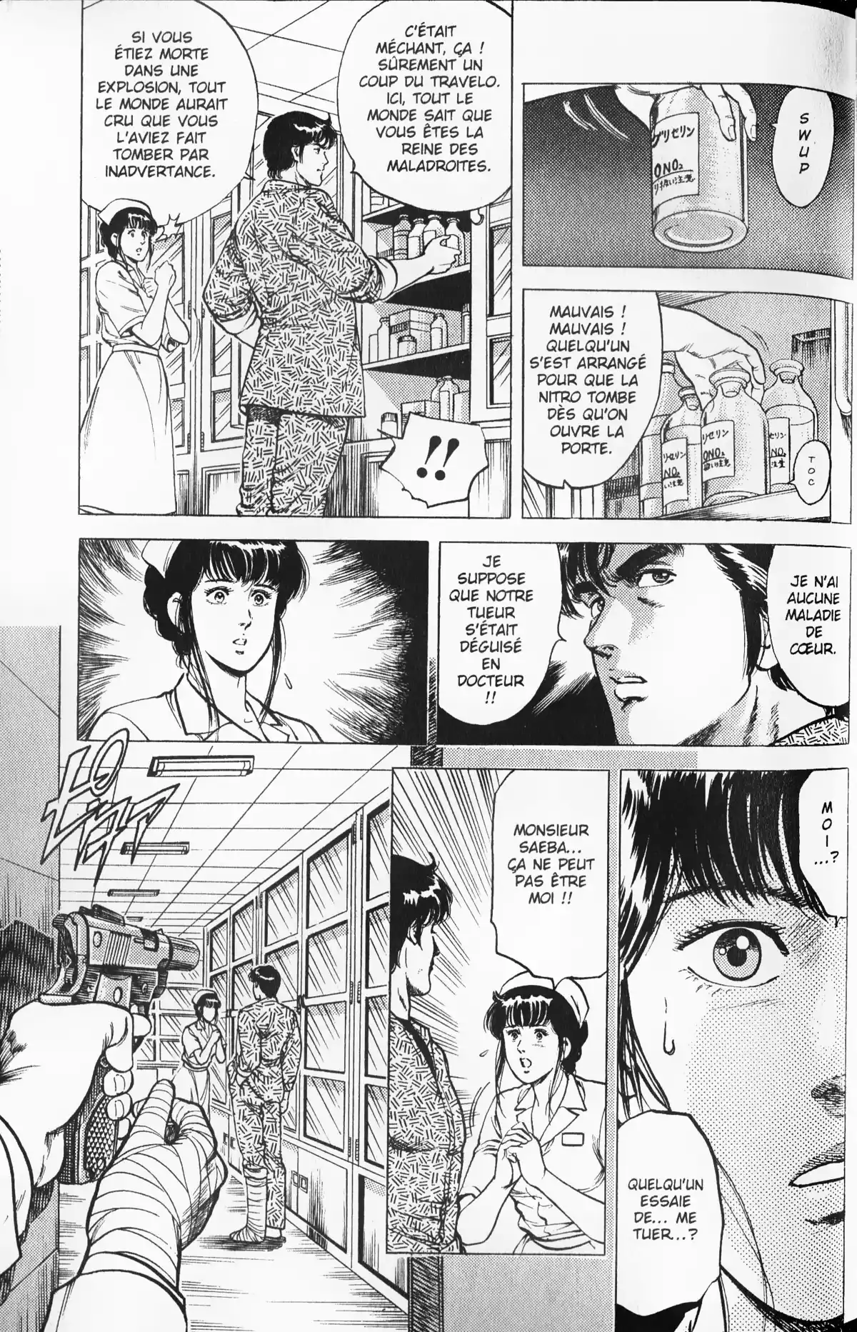 City Hunter – Ultime Volume 10 page 48