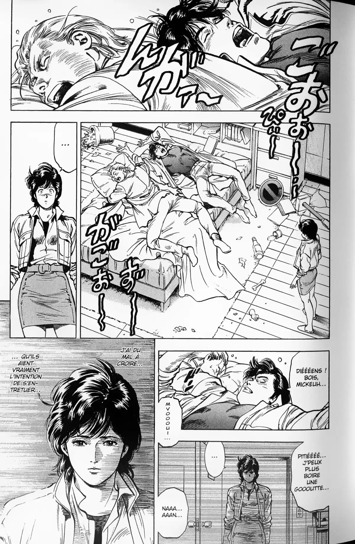 City Hunter – Ultime Volume 29 page 23