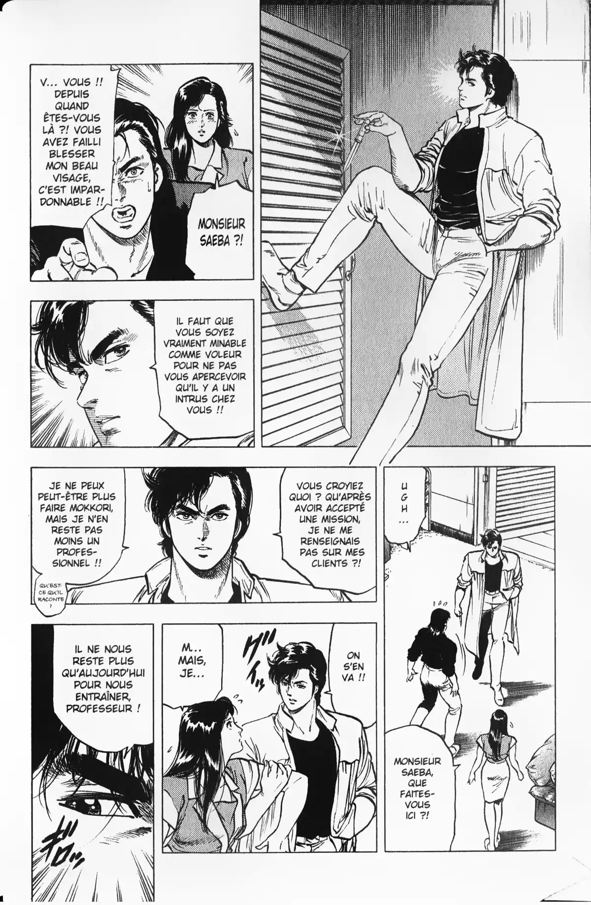 City Hunter – Ultime Volume 18 page 20