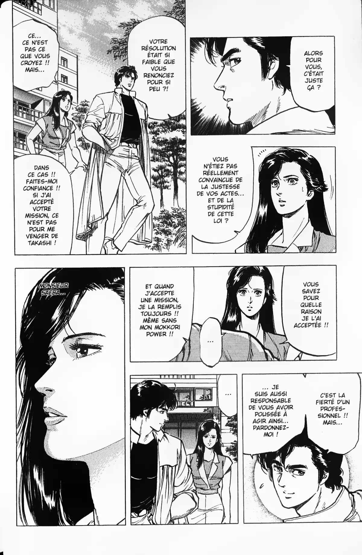 City Hunter – Ultime Volume 18 page 22