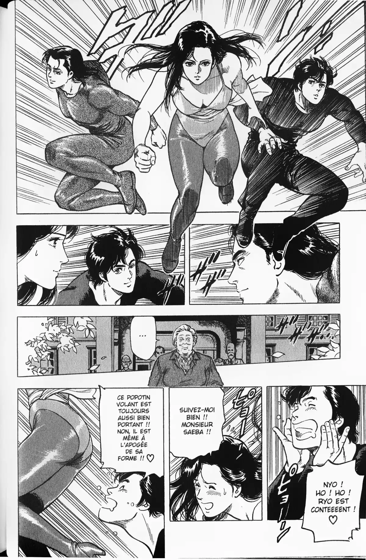 City Hunter – Ultime Volume 18 page 34