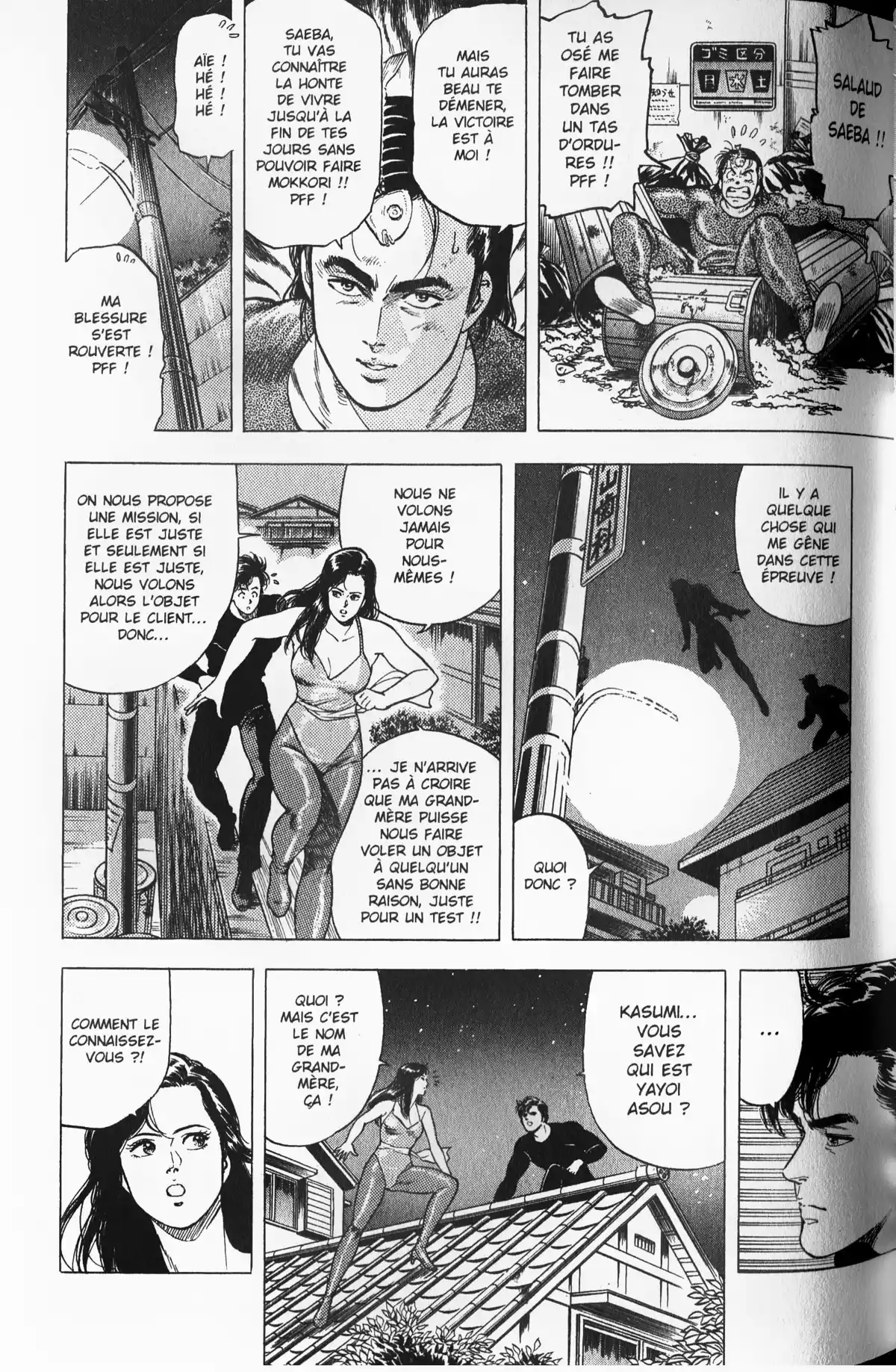 City Hunter – Ultime Volume 18 page 37