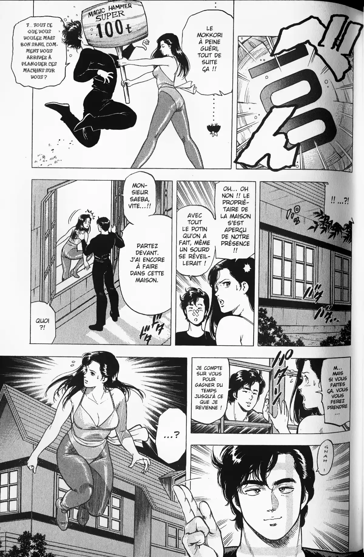 City Hunter – Ultime Volume 18 page 47