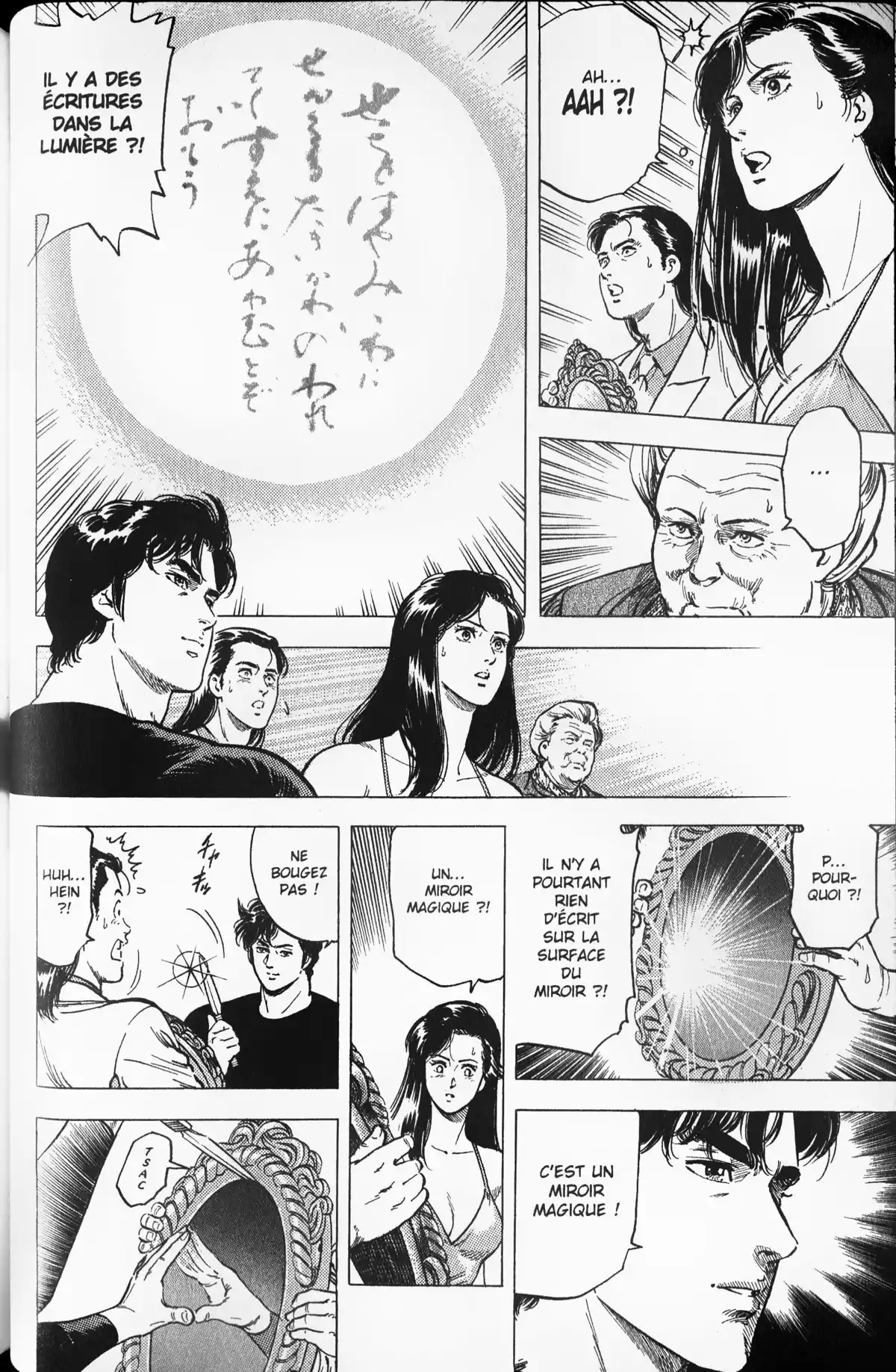 City Hunter – Ultime Volume 18 page 52