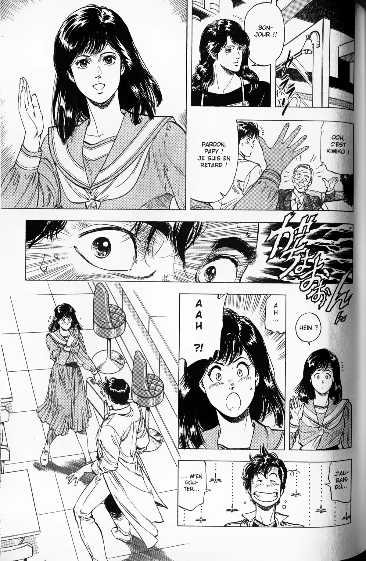 City Hunter – Ultime Volume 19 page 103