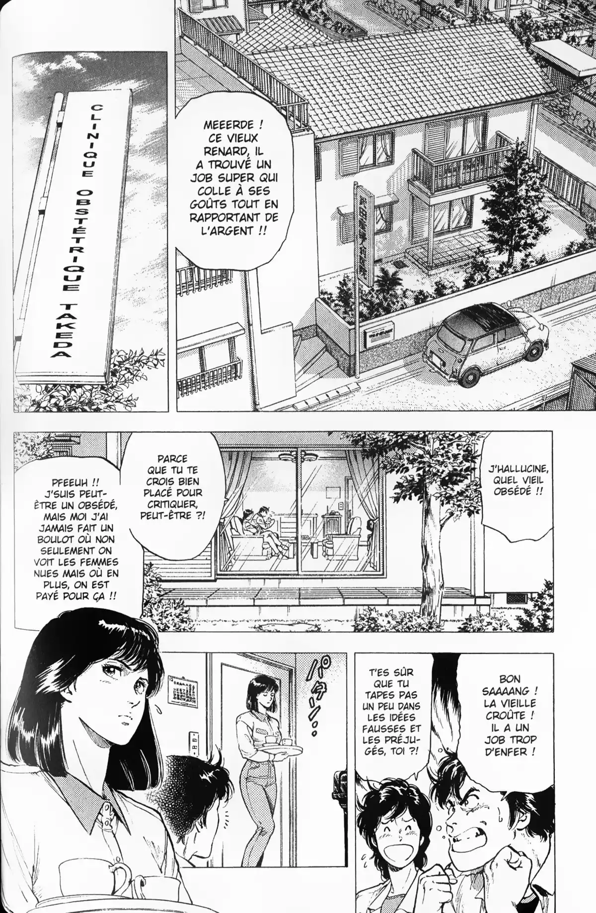 City Hunter – Ultime Volume 19 page 108