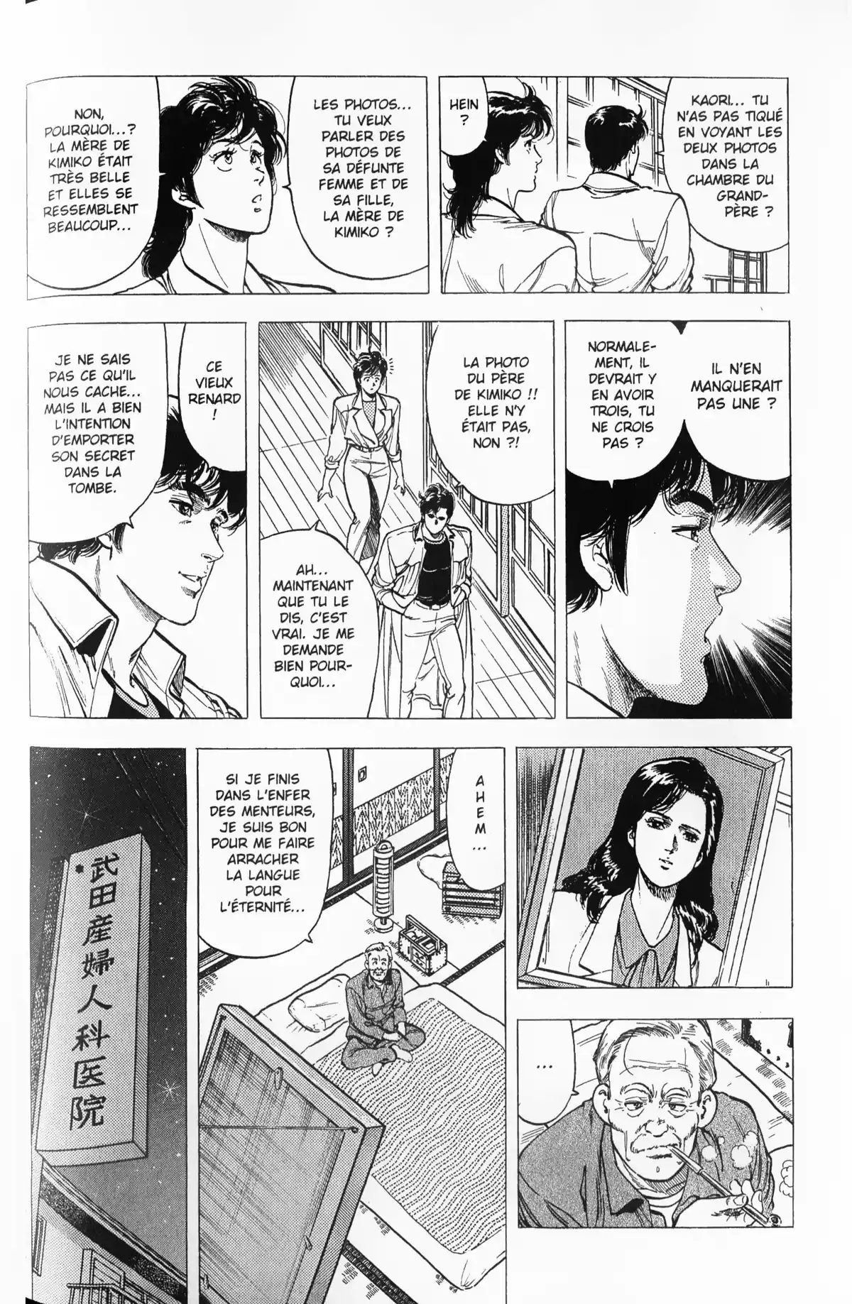 City Hunter – Ultime Volume 19 page 116
