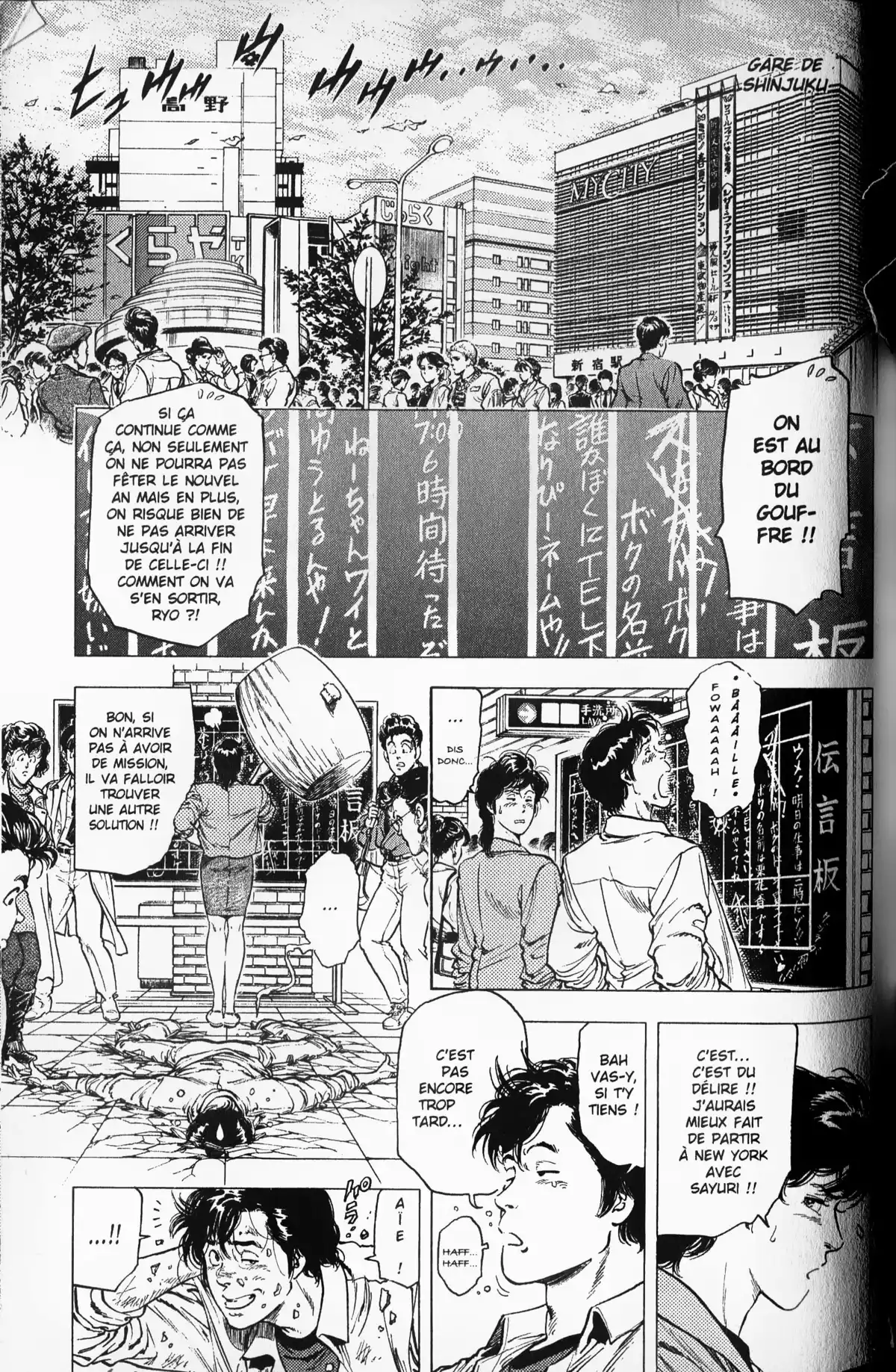 City Hunter – Ultime Volume 19 page 89