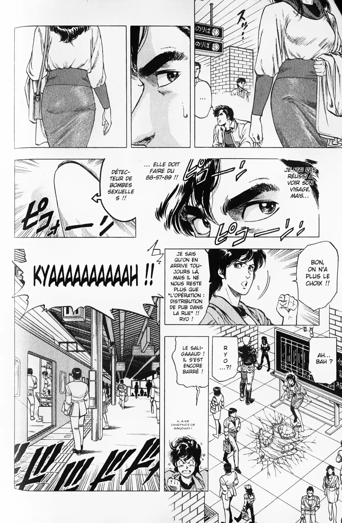 City Hunter – Ultime Volume 19 page 90