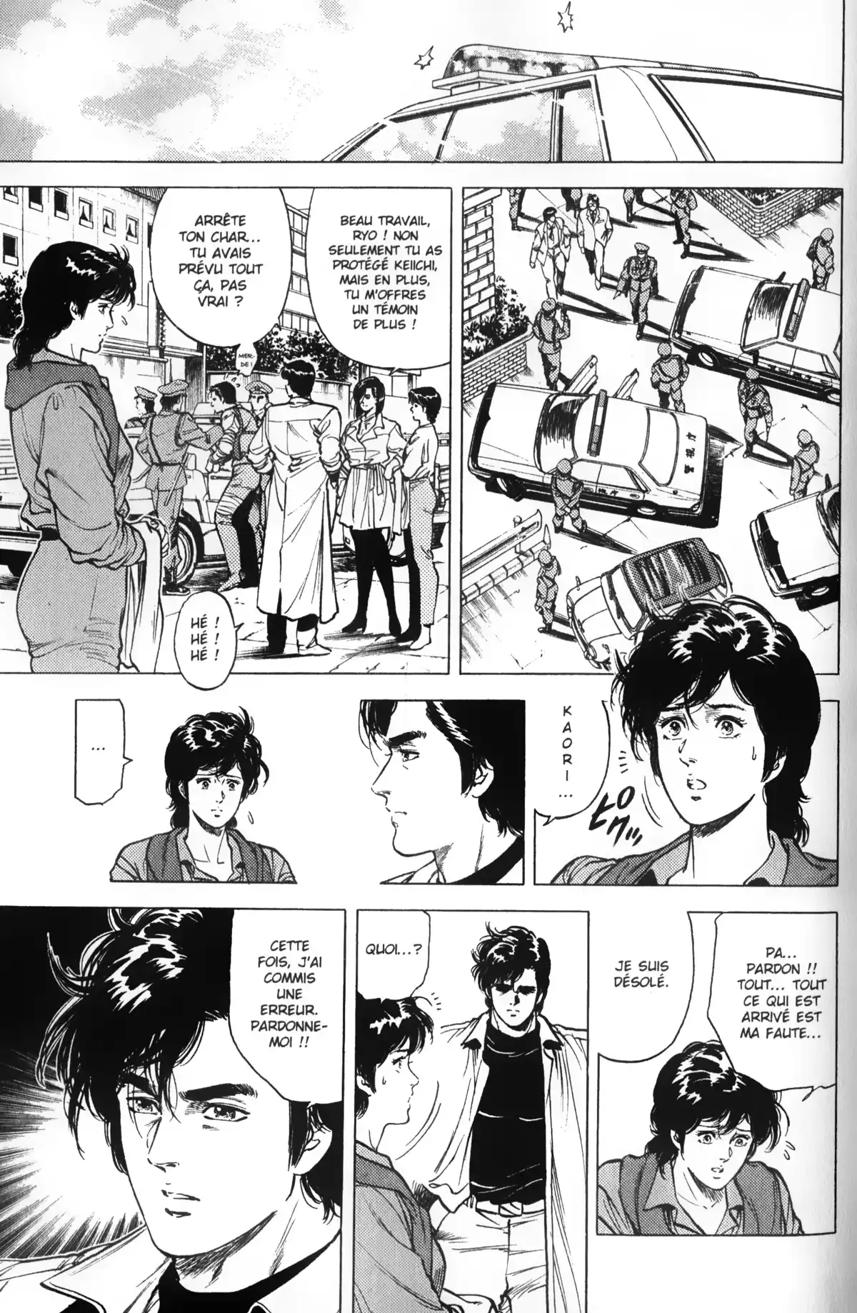 City Hunter – Ultime Volume 16 page 22