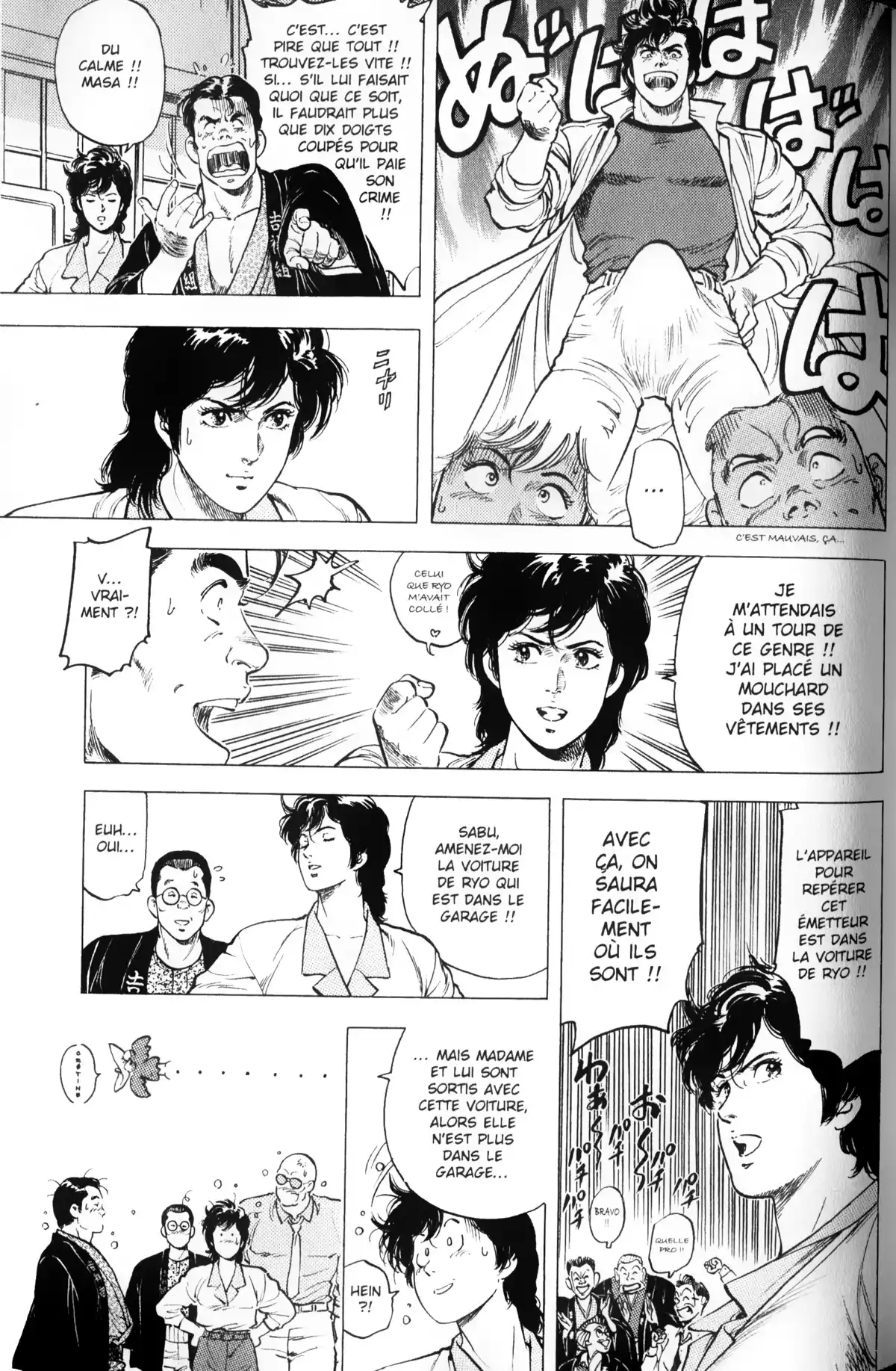 City Hunter – Ultime Volume 16 page 74