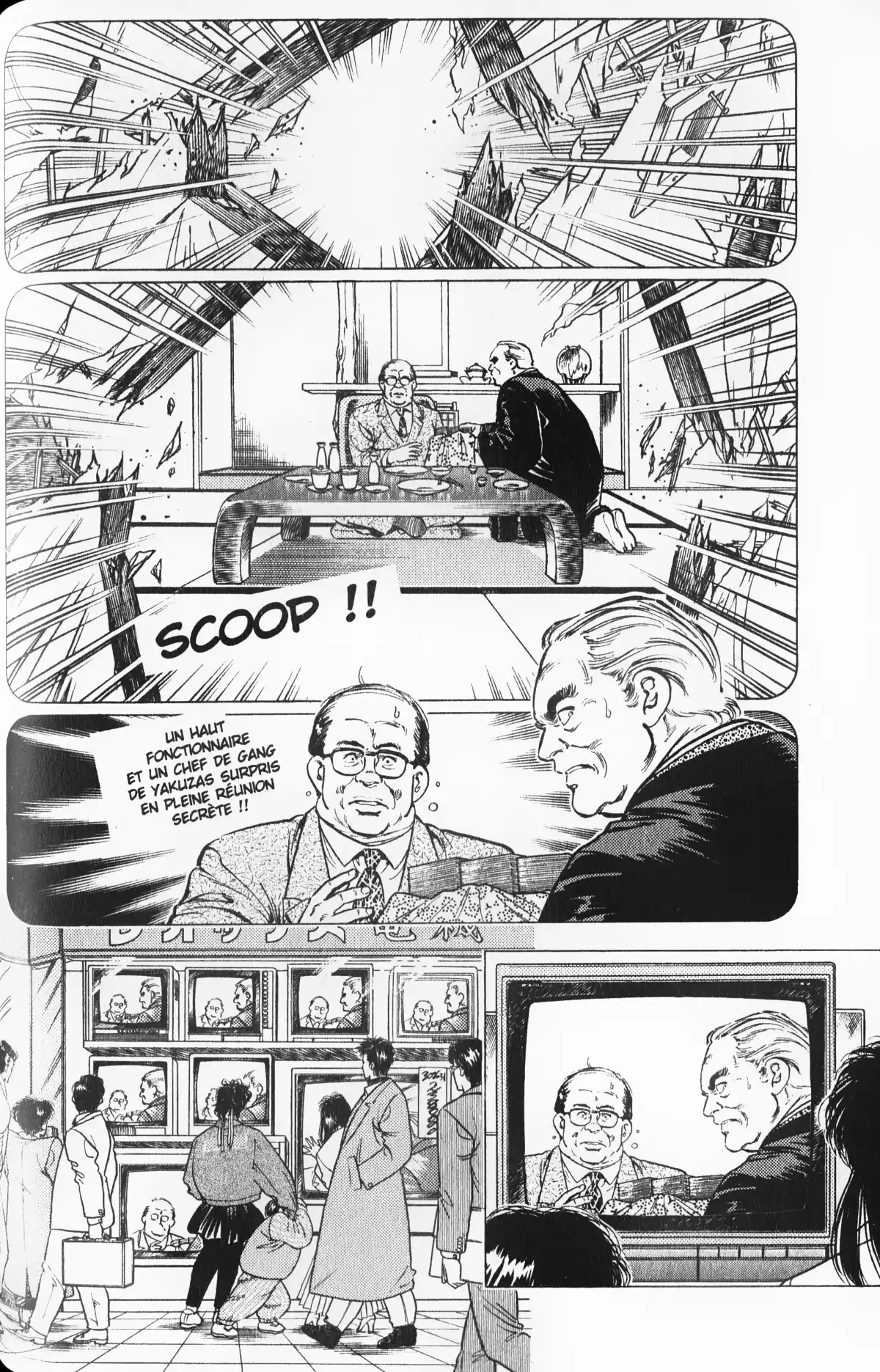 City Hunter – Ultime Volume 11 page 105