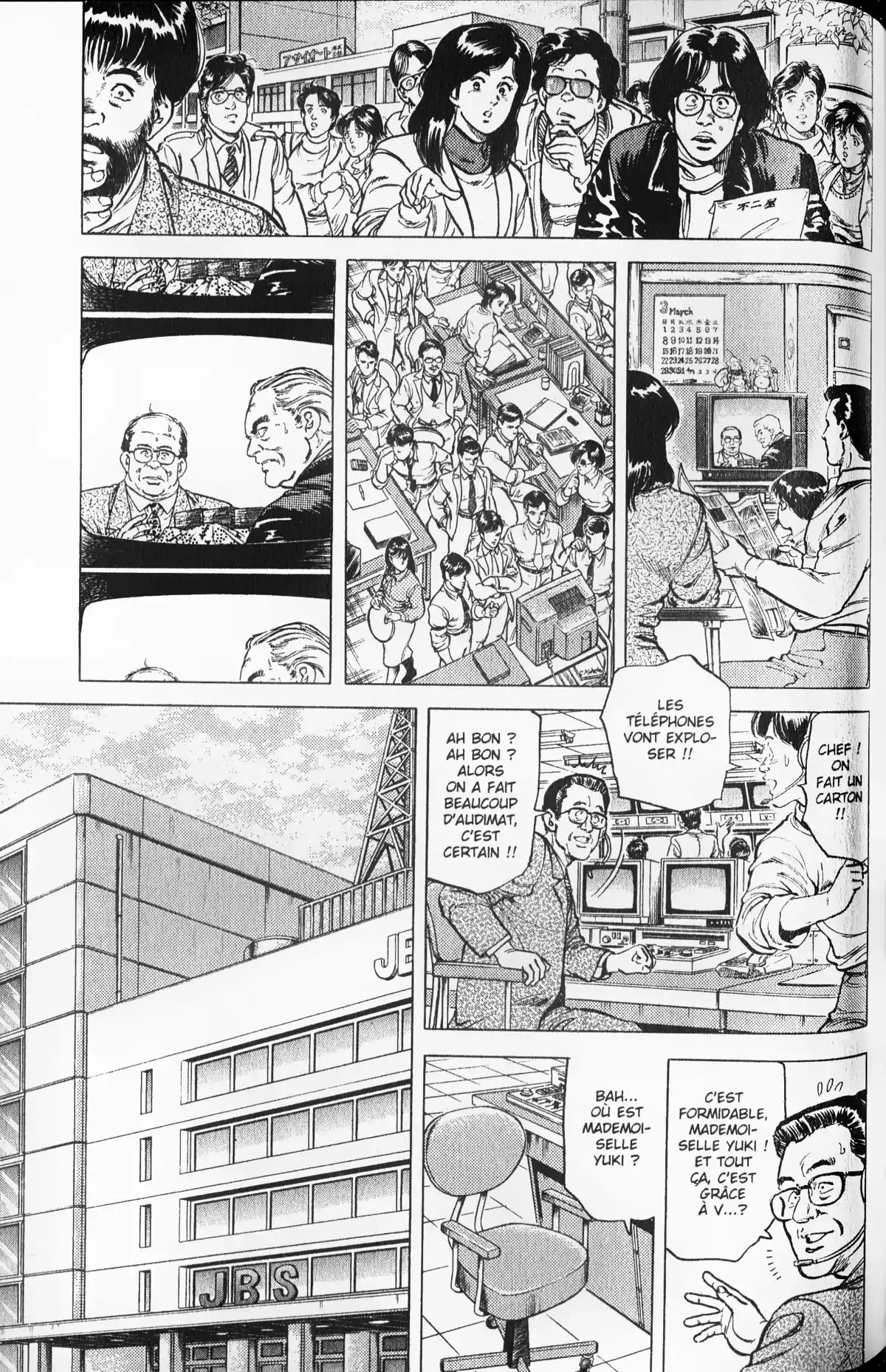 City Hunter – Ultime Volume 11 page 106