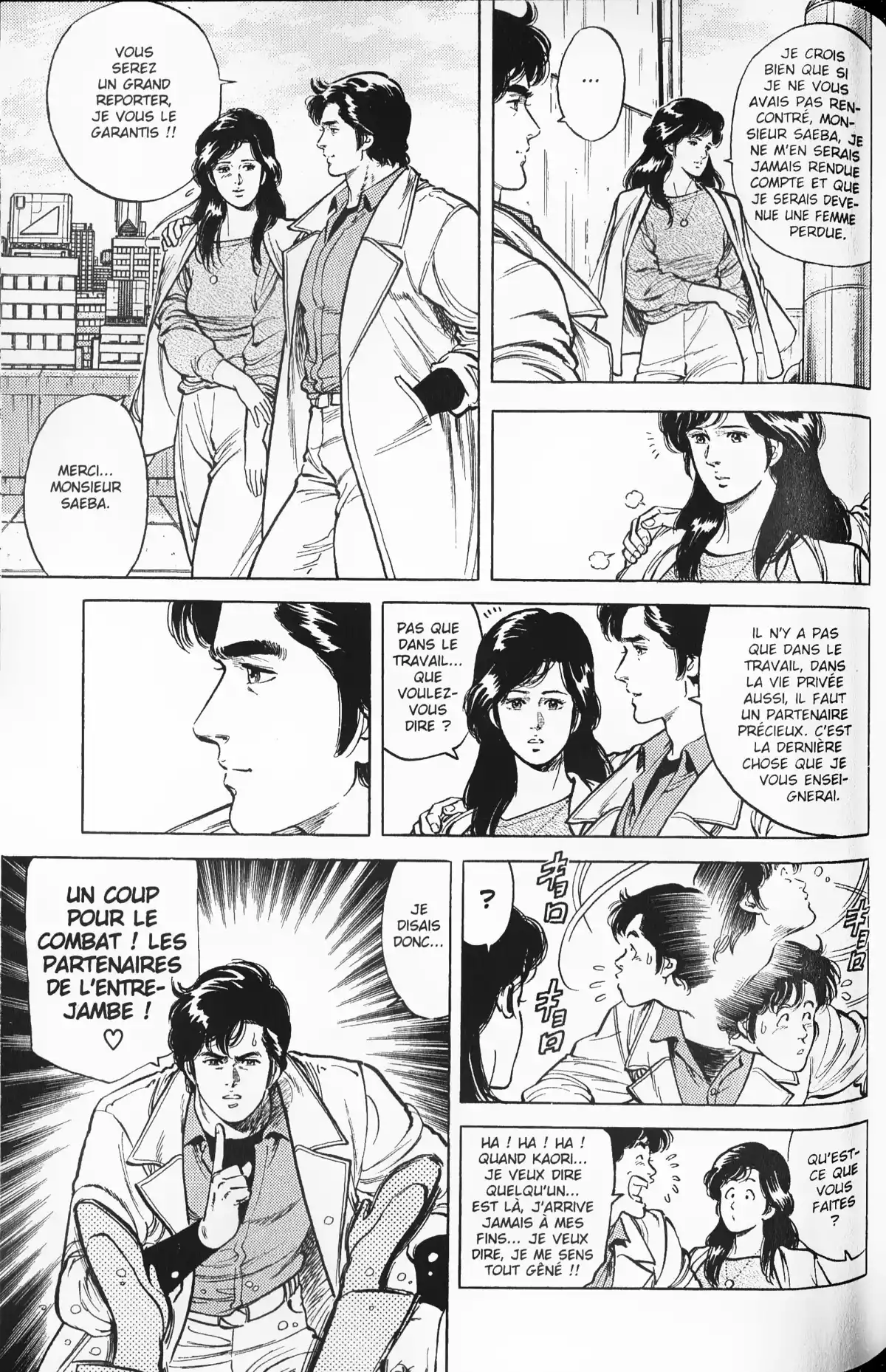 City Hunter – Ultime Volume 11 page 108