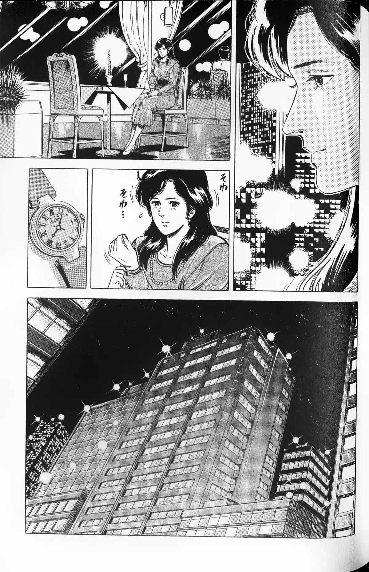City Hunter – Ultime Volume 11 page 112