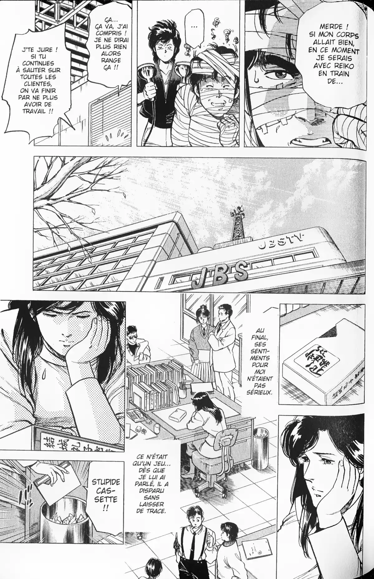 City Hunter – Ultime Volume 11 page 116