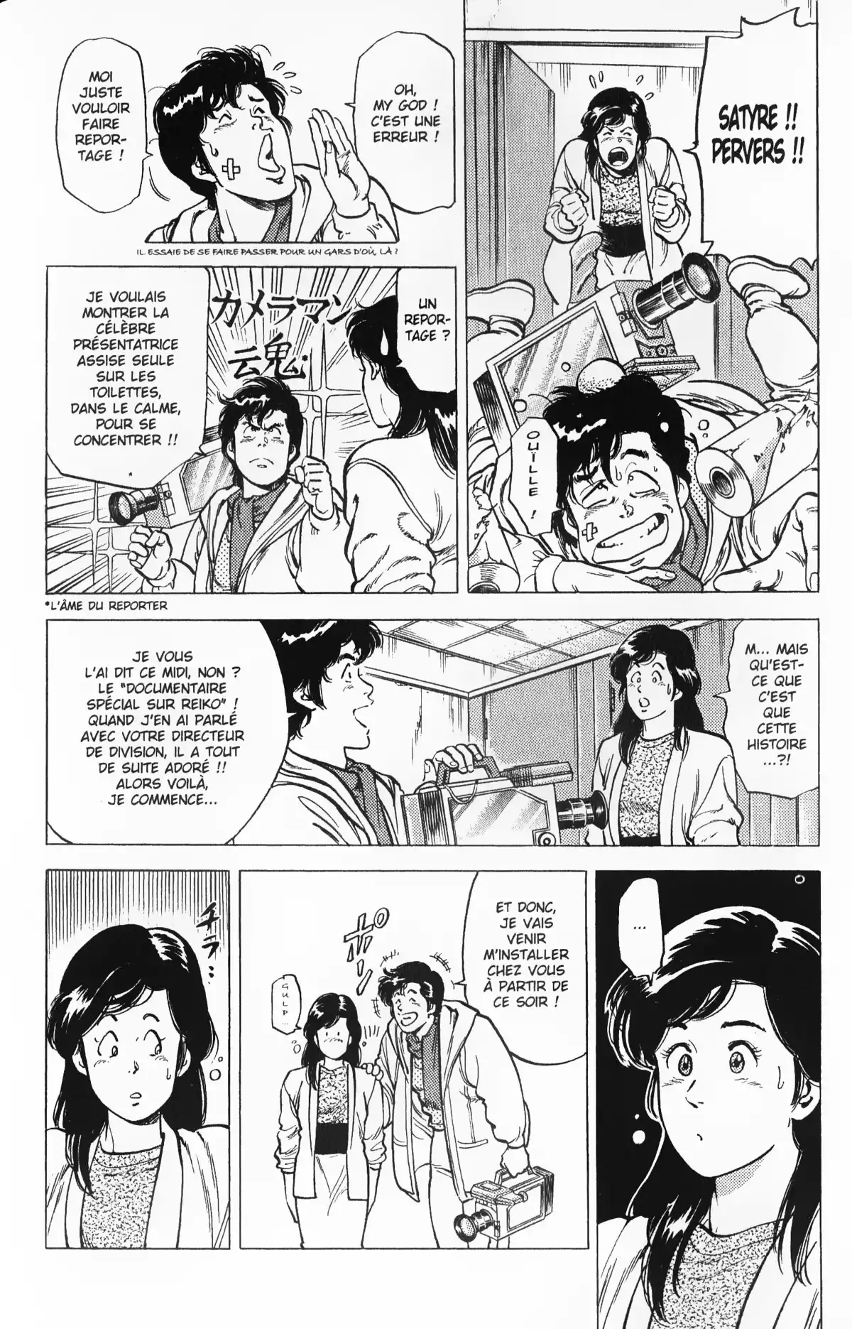 City Hunter – Ultime Volume 11 page 31