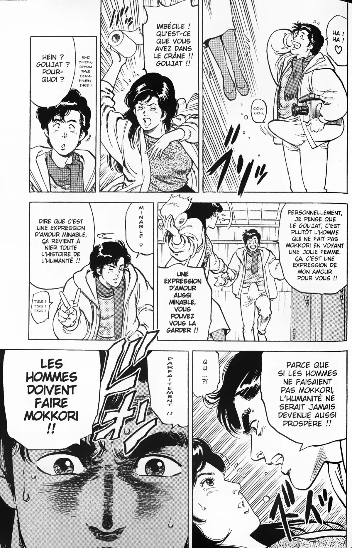 City Hunter – Ultime Volume 11 page 32