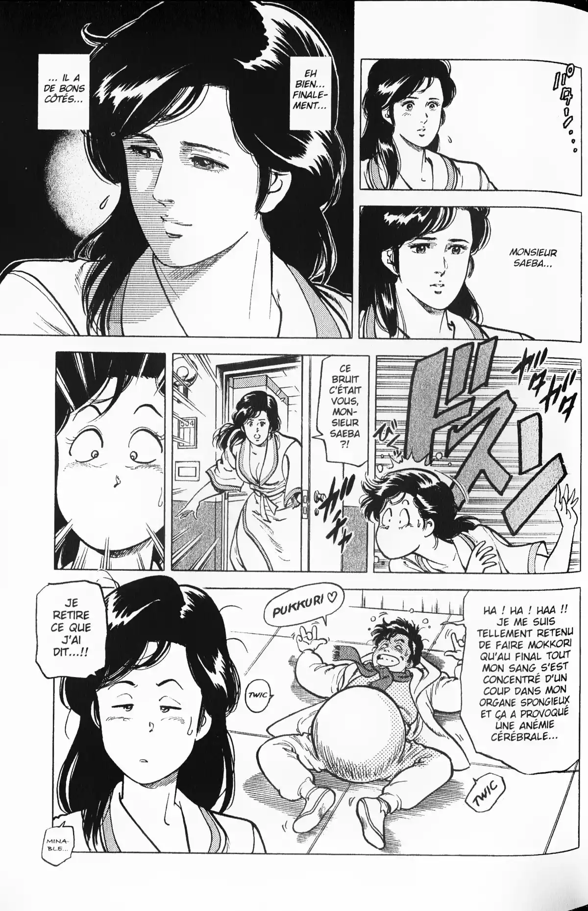City Hunter – Ultime Volume 11 page 42