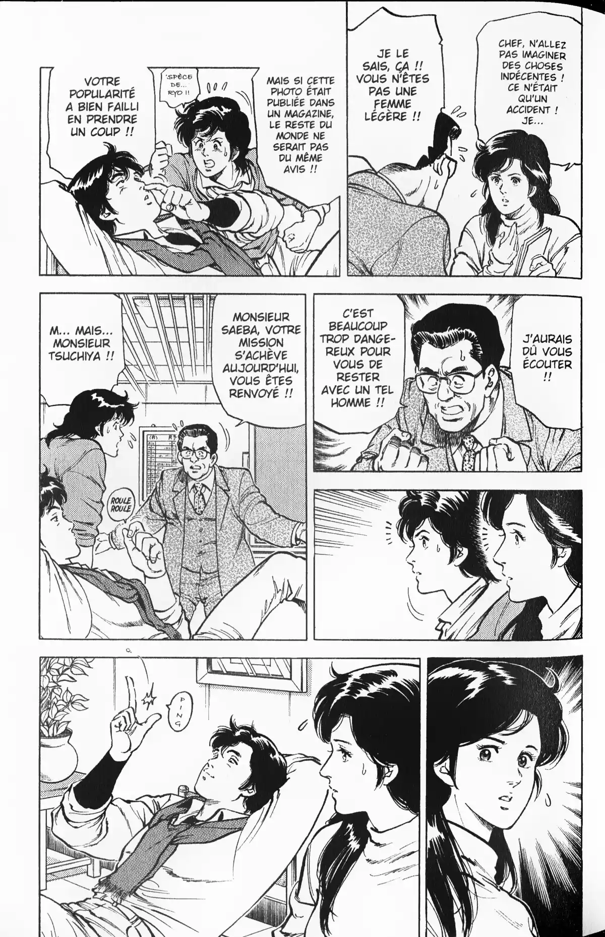 City Hunter – Ultime Volume 11 page 46
