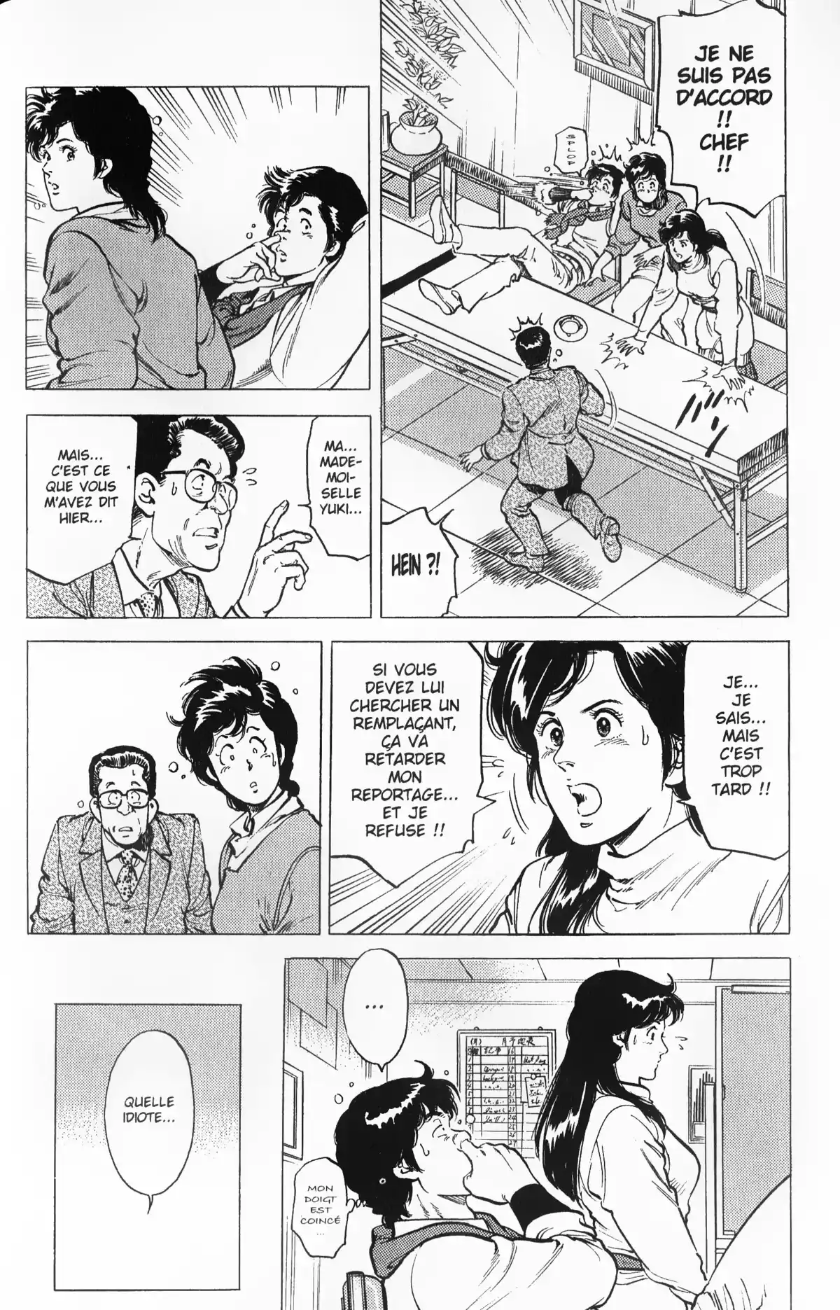 City Hunter – Ultime Volume 11 page 47