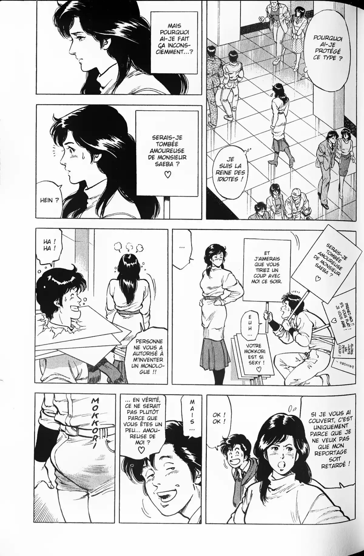 City Hunter – Ultime Volume 11 page 48