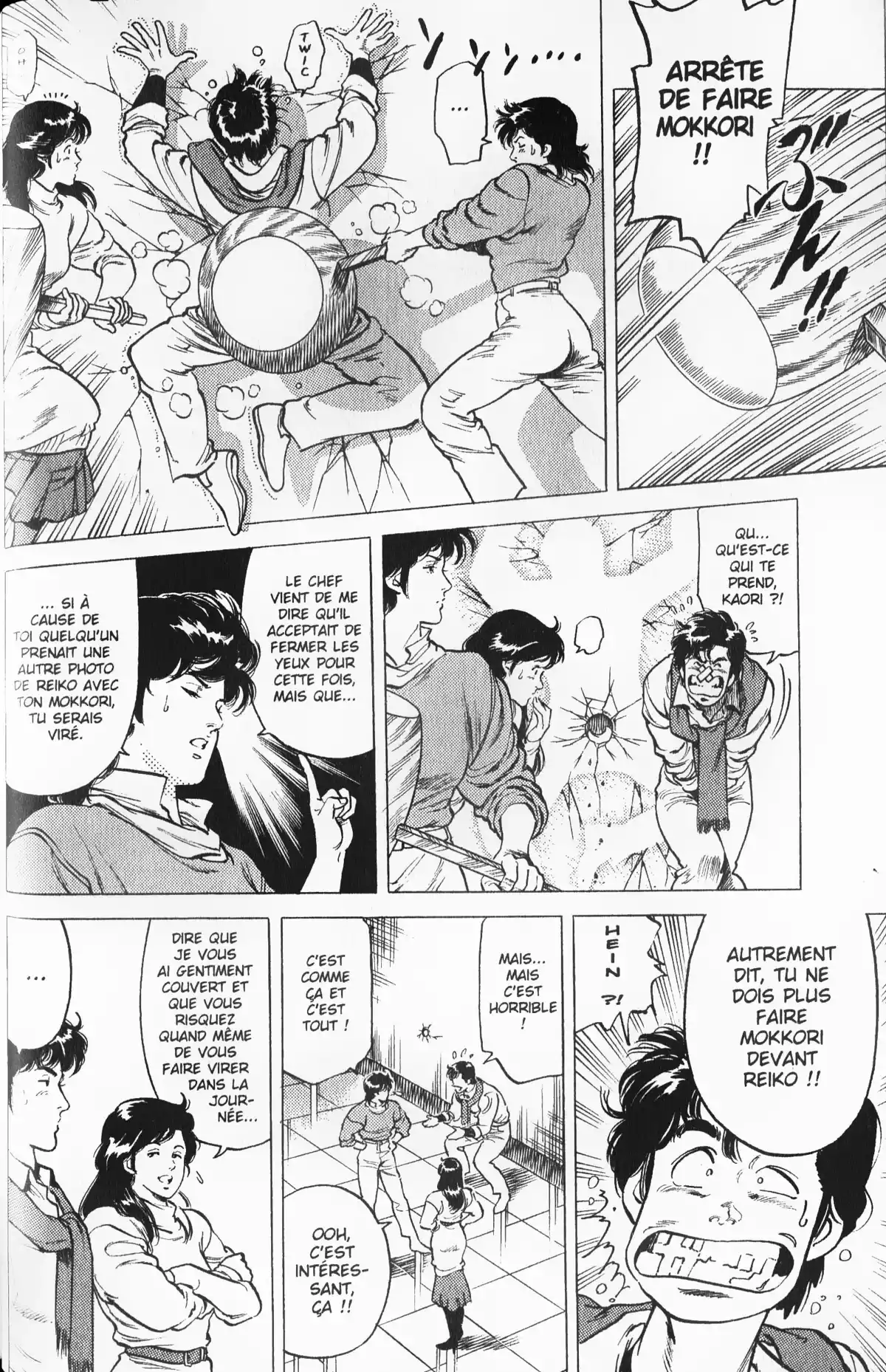 City Hunter – Ultime Volume 11 page 49