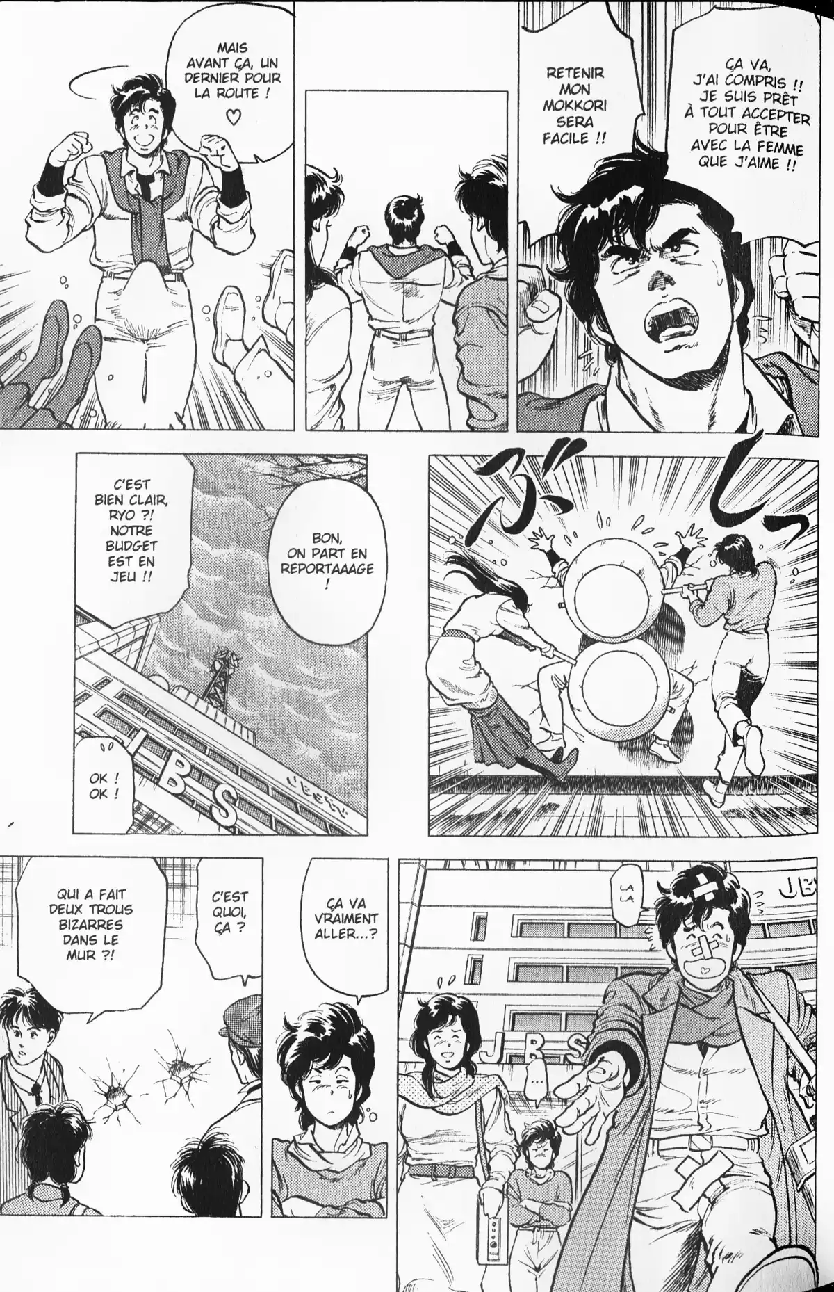 City Hunter – Ultime Volume 11 page 50