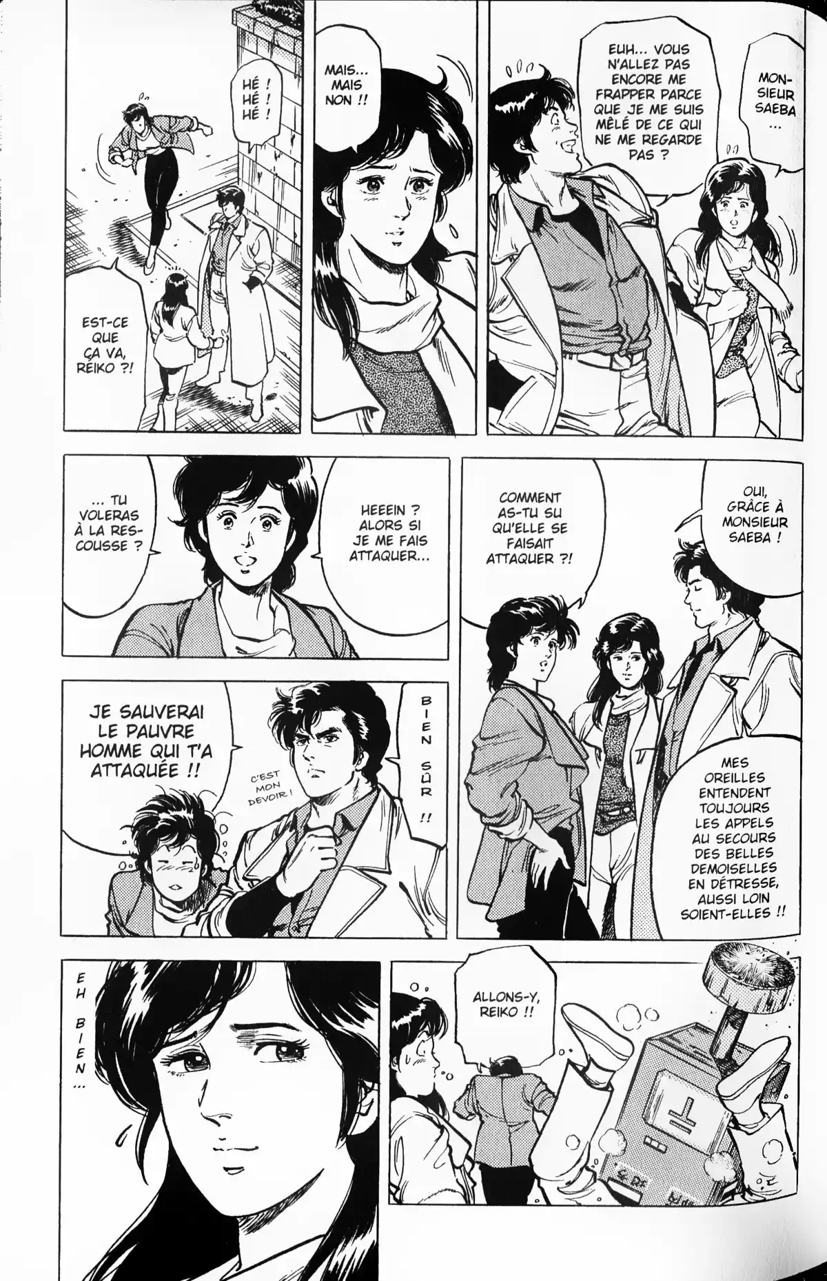City Hunter – Ultime Volume 11 page 72