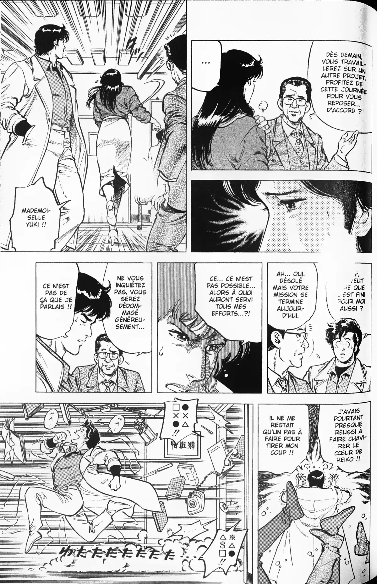 City Hunter – Ultime Volume 11 page 88