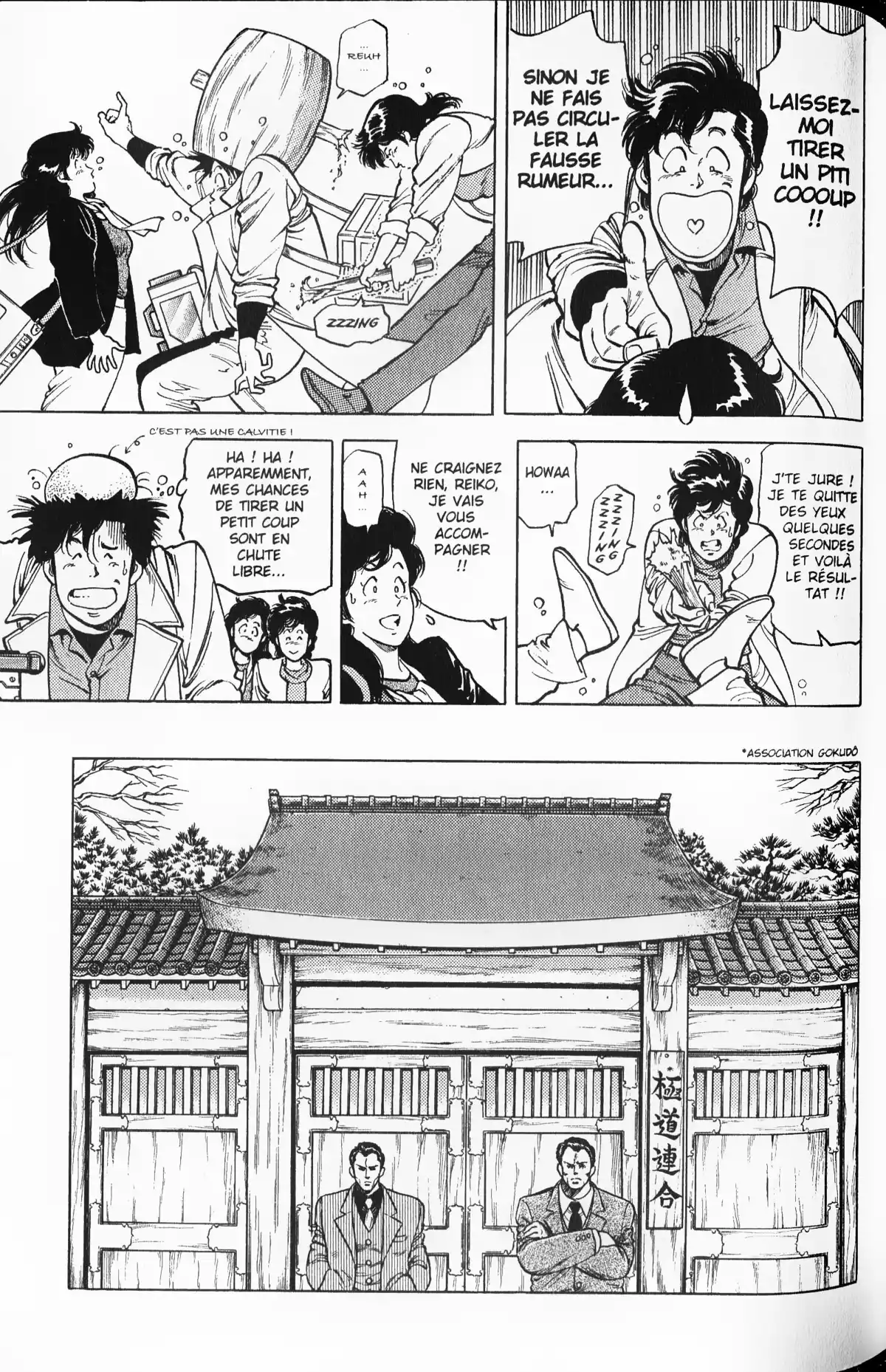 City Hunter – Ultime Volume 11 page 92