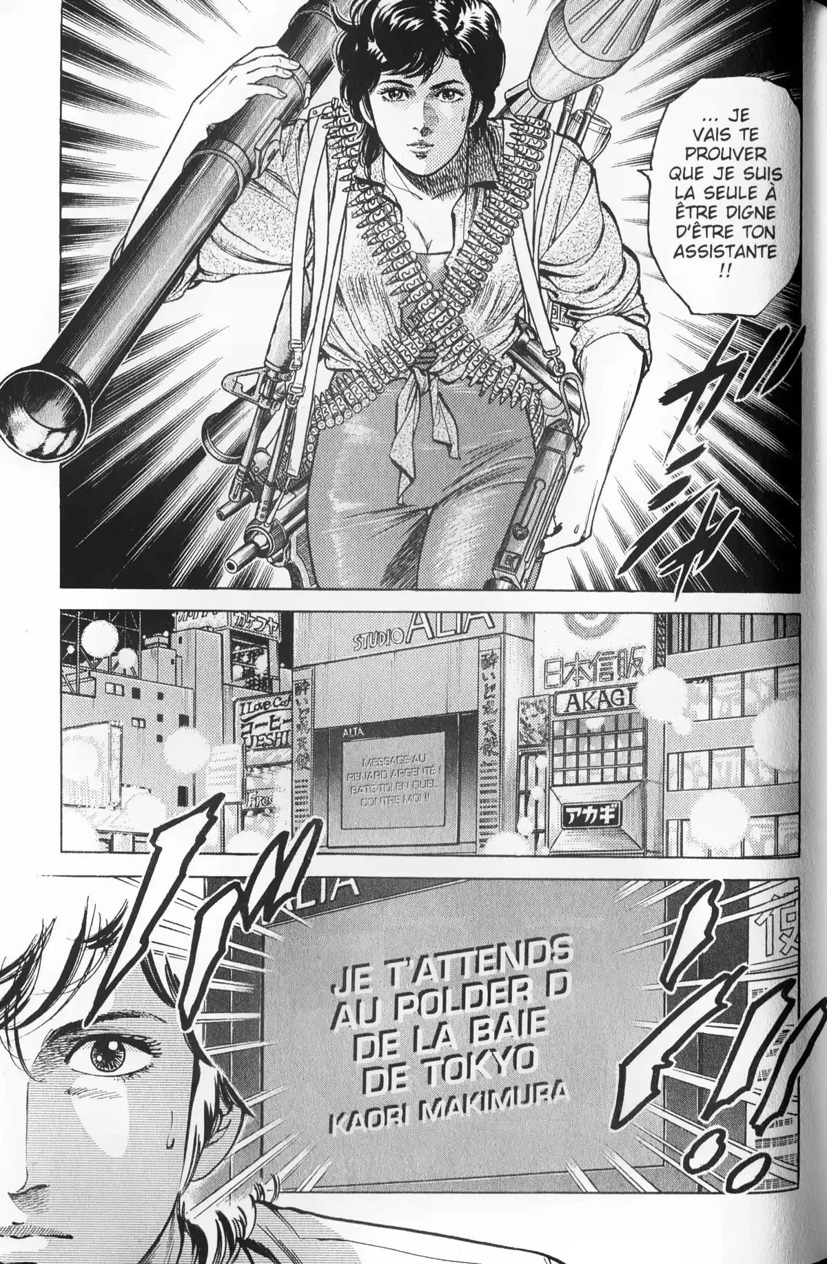 City Hunter – Ultime Volume 13 page 43