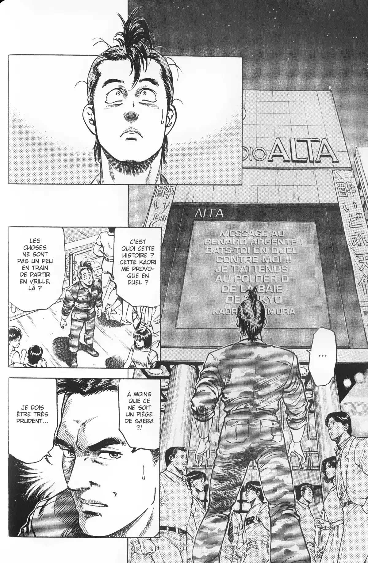 City Hunter – Ultime Volume 13 page 46