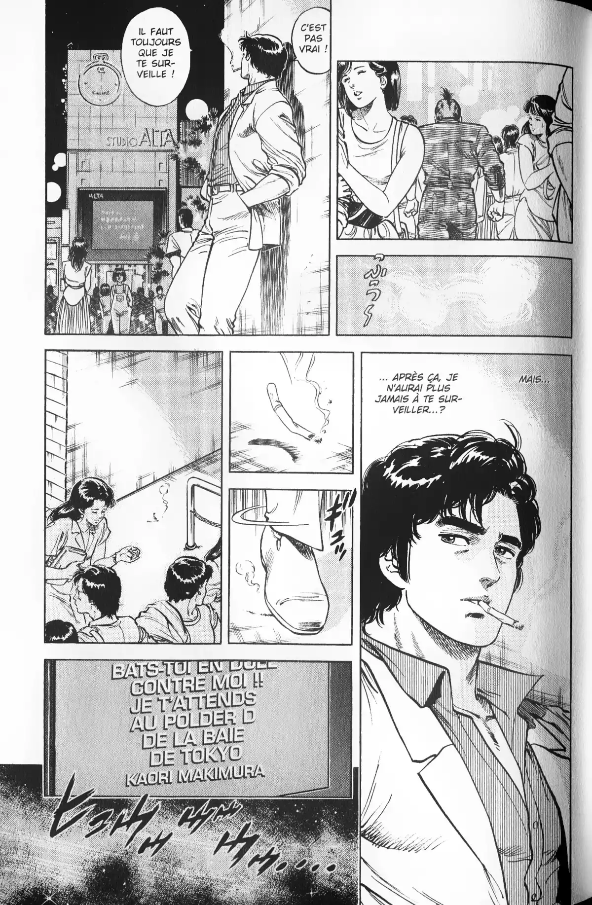 City Hunter – Ultime Volume 13 page 47