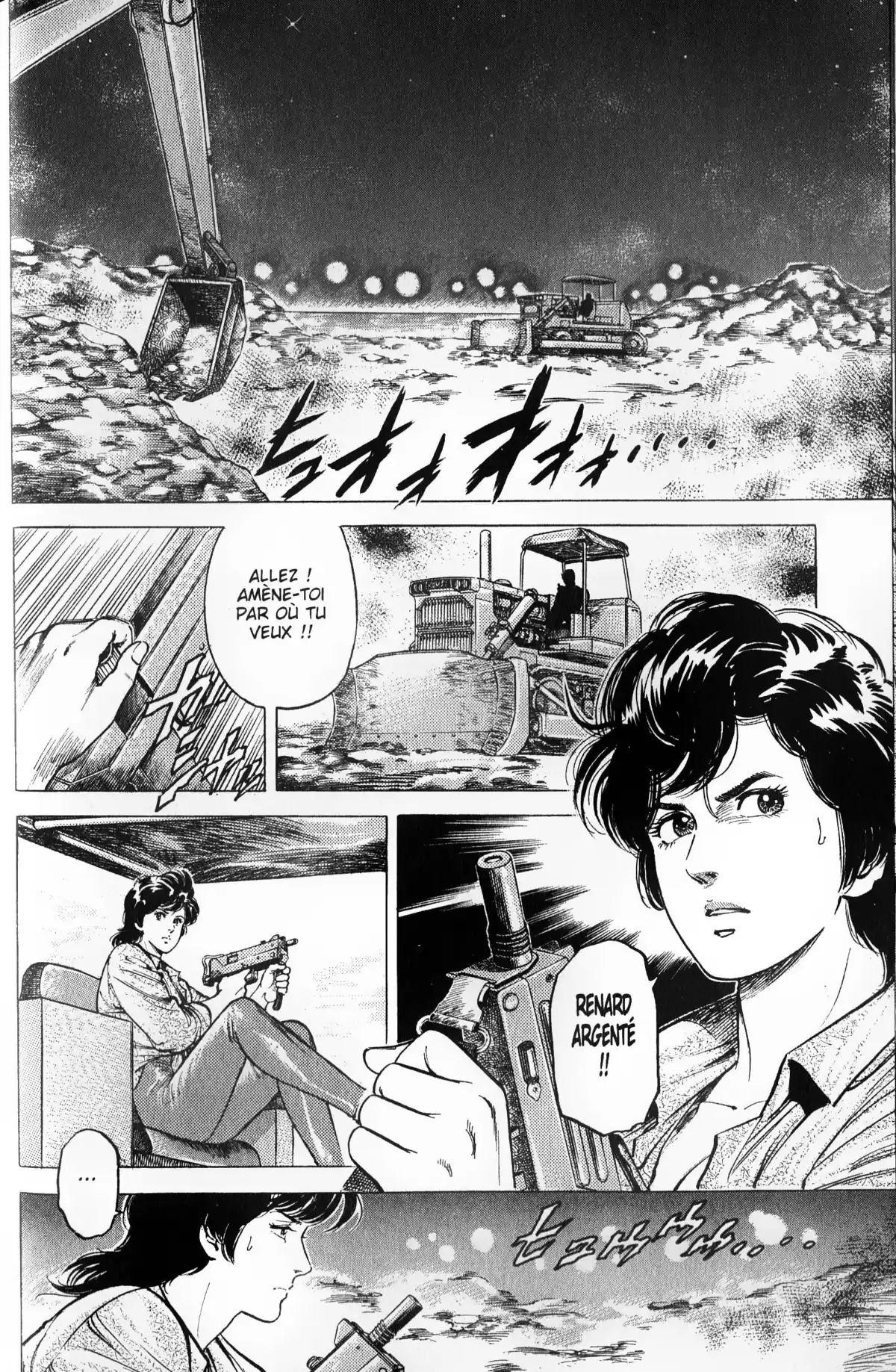 City Hunter – Ultime Volume 13 page 48