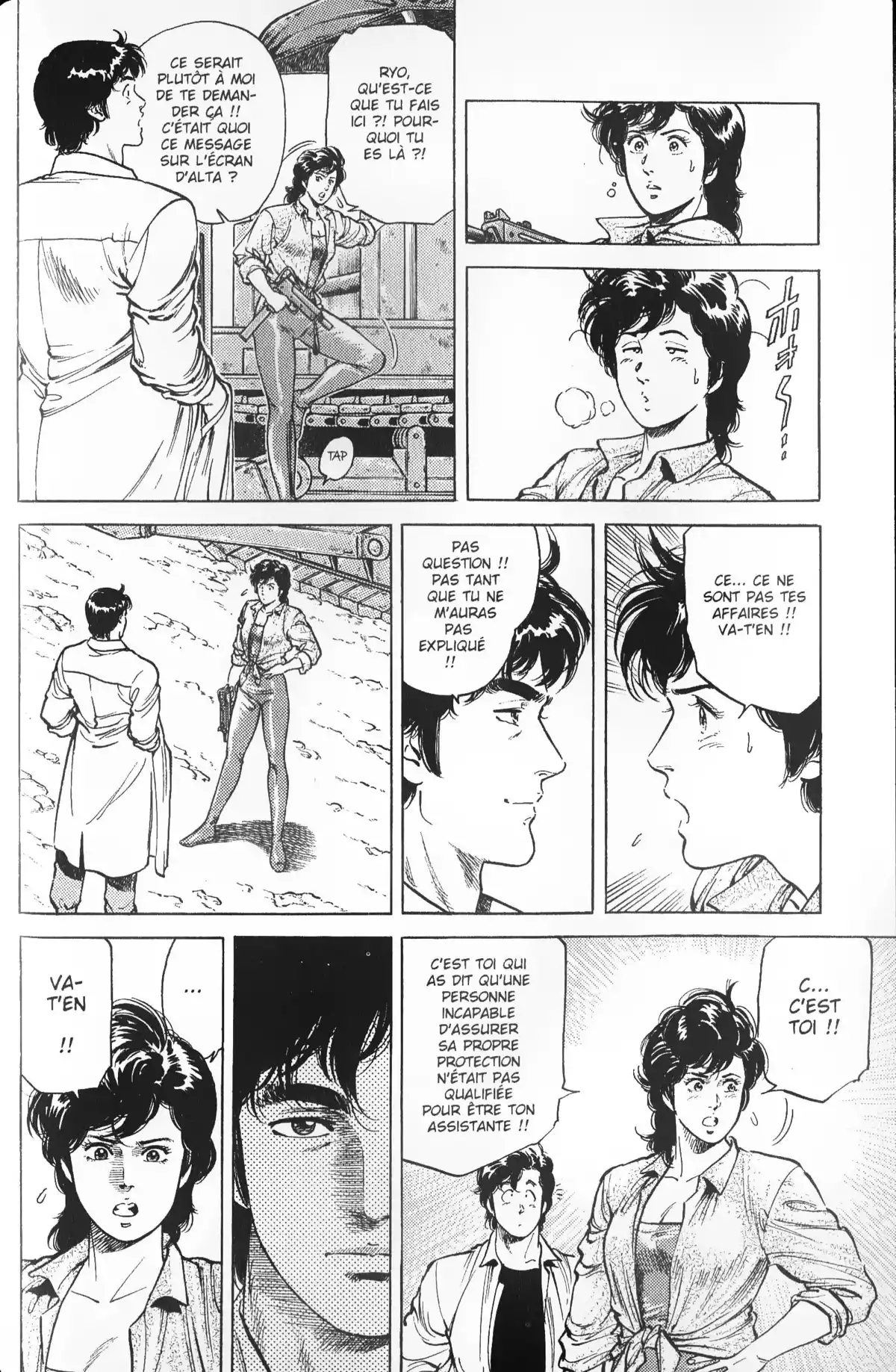 City Hunter – Ultime Volume 13 page 50