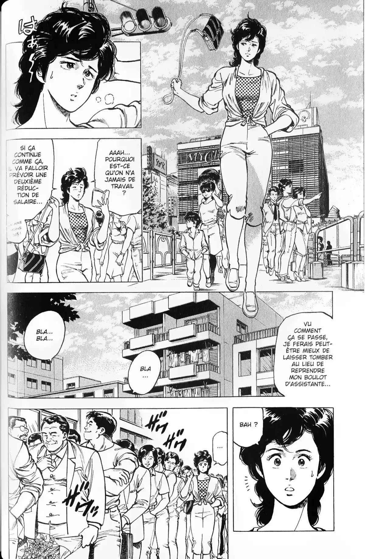 City Hunter – Ultime Volume 13 page 68