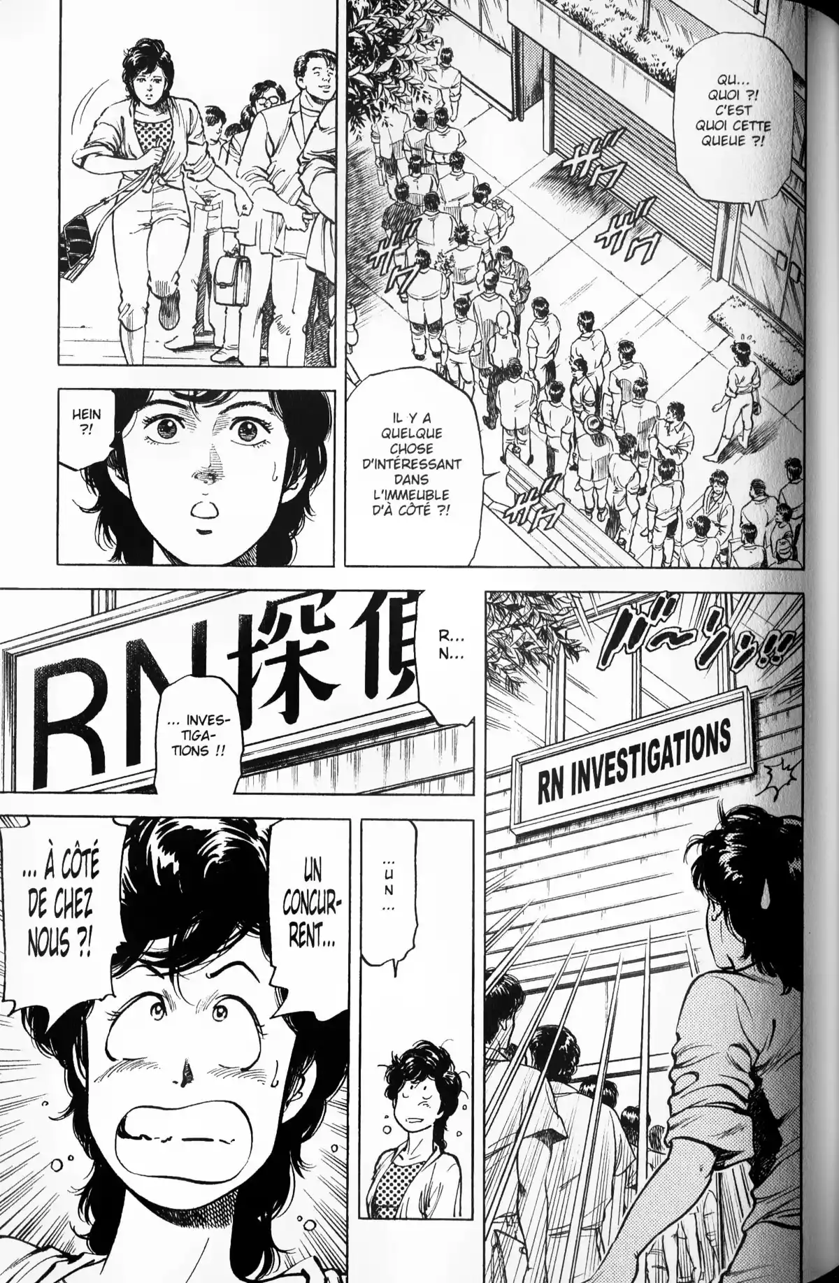 City Hunter – Ultime Volume 13 page 69