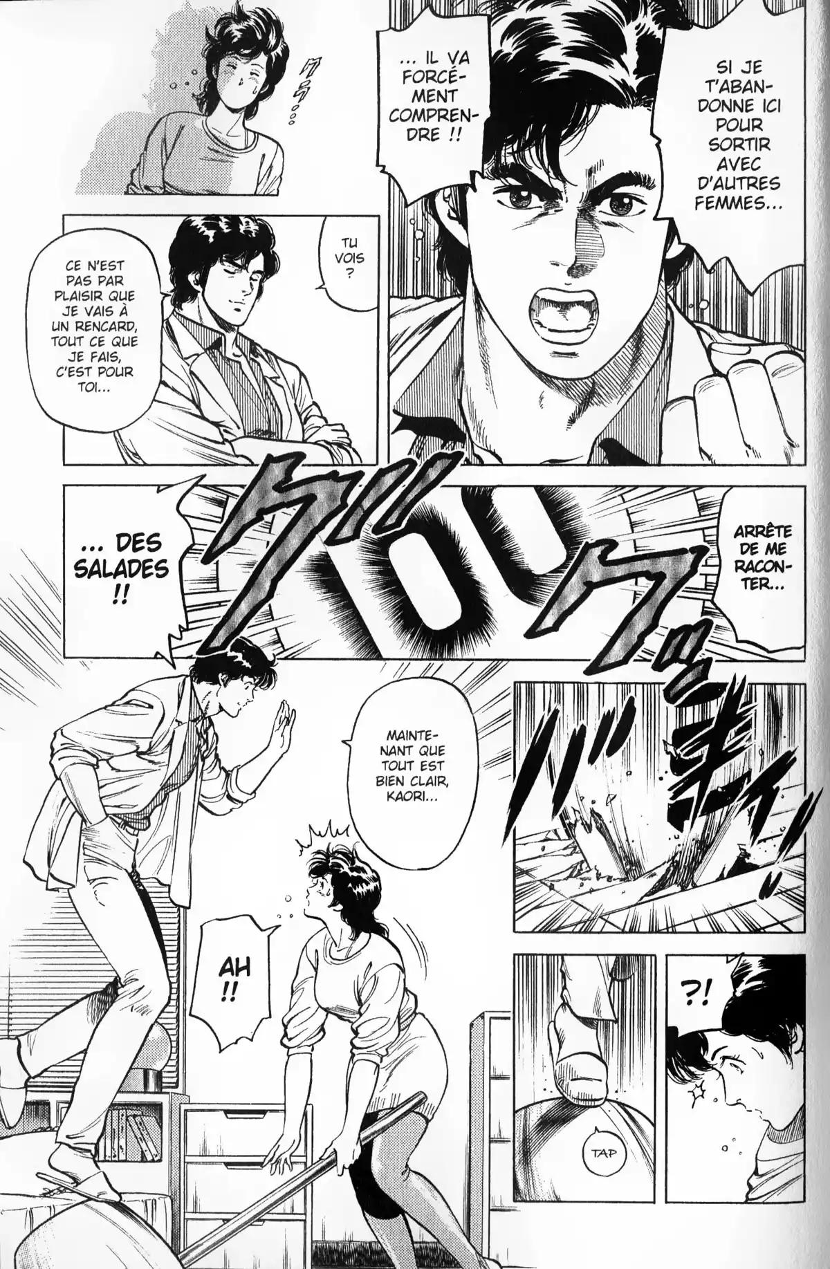 City Hunter – Ultime Volume 13 page 9