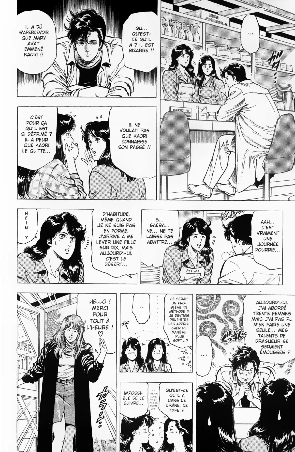 City Hunter – Ultime Volume 20 page 51